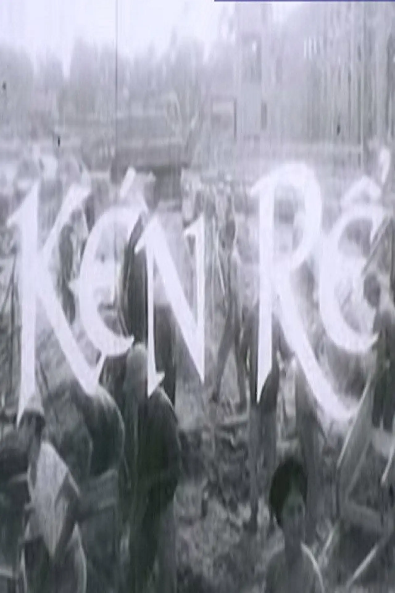 Постер к фильму "Kén Rể"