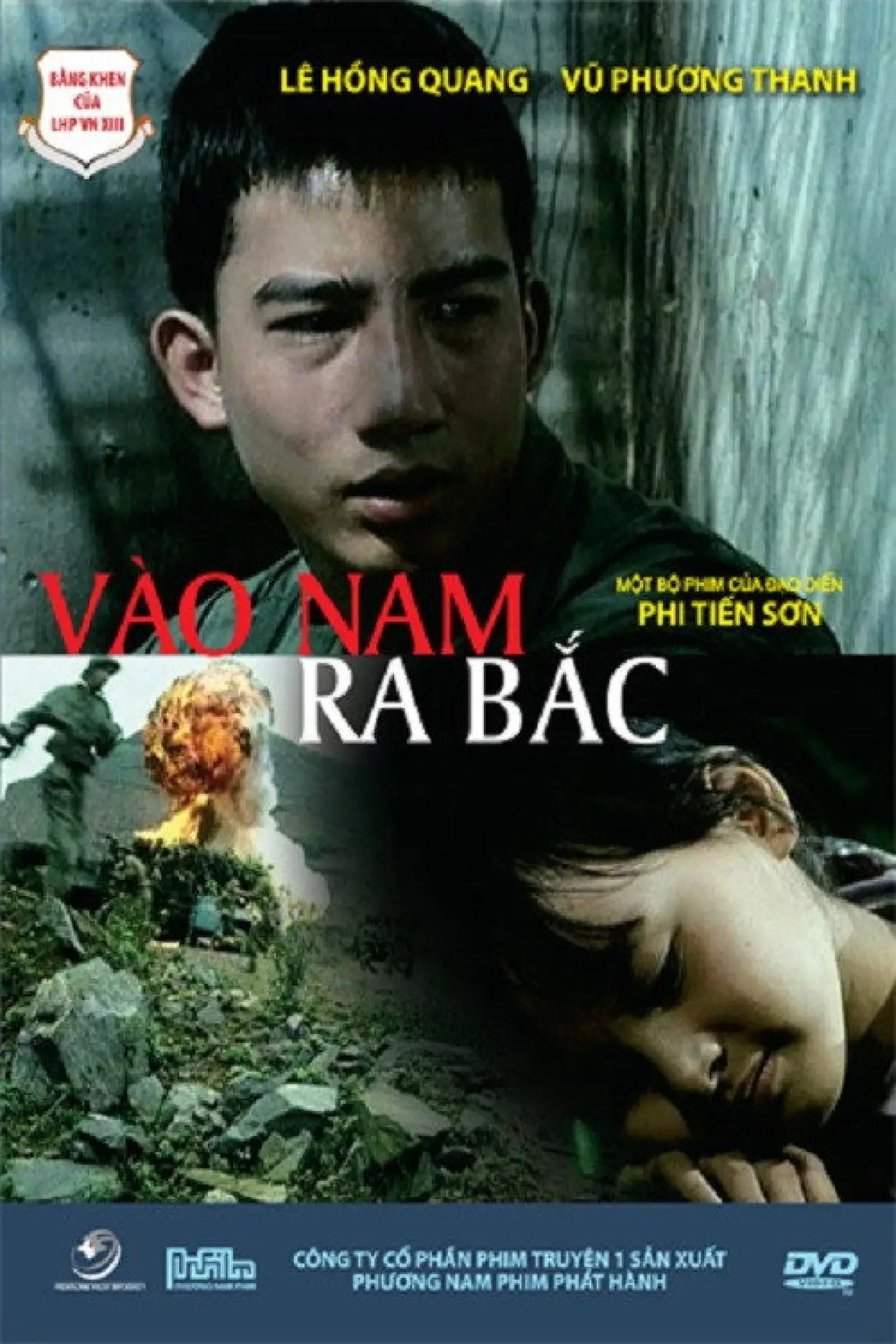 Постер к фильму "Vào Nam Ra Bắc"