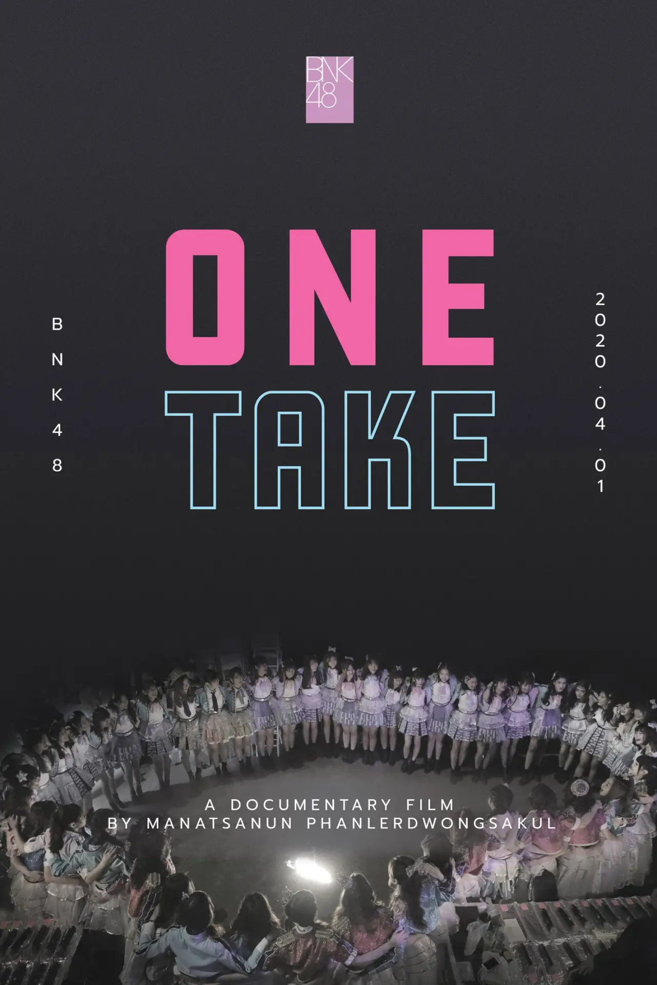 Постер к фильму "One Take"