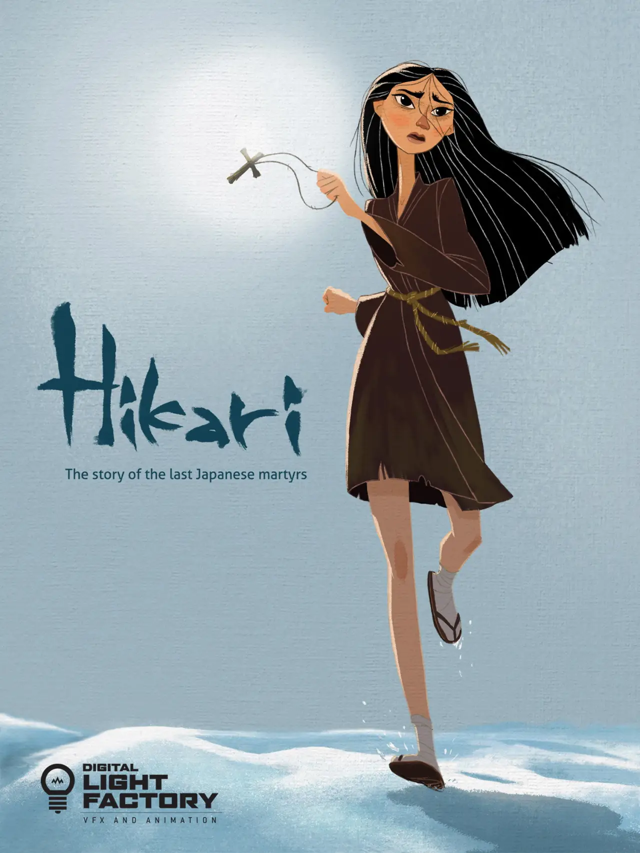 Постер к фильму "Hikari"