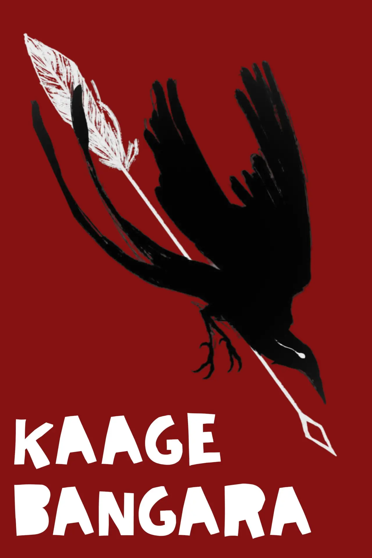 Постер к фильму "Kaage Bangara"