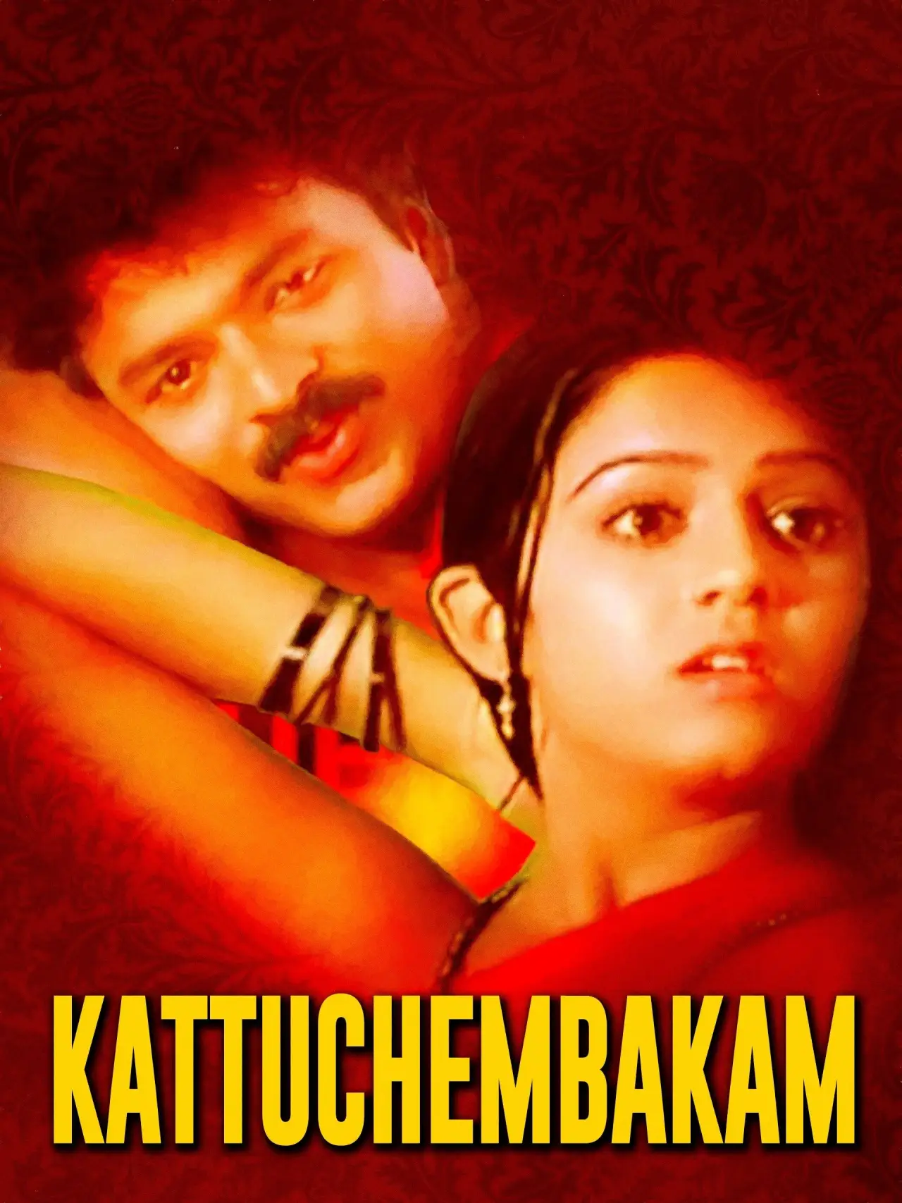 Постер к фильму "Kattuchembakam"