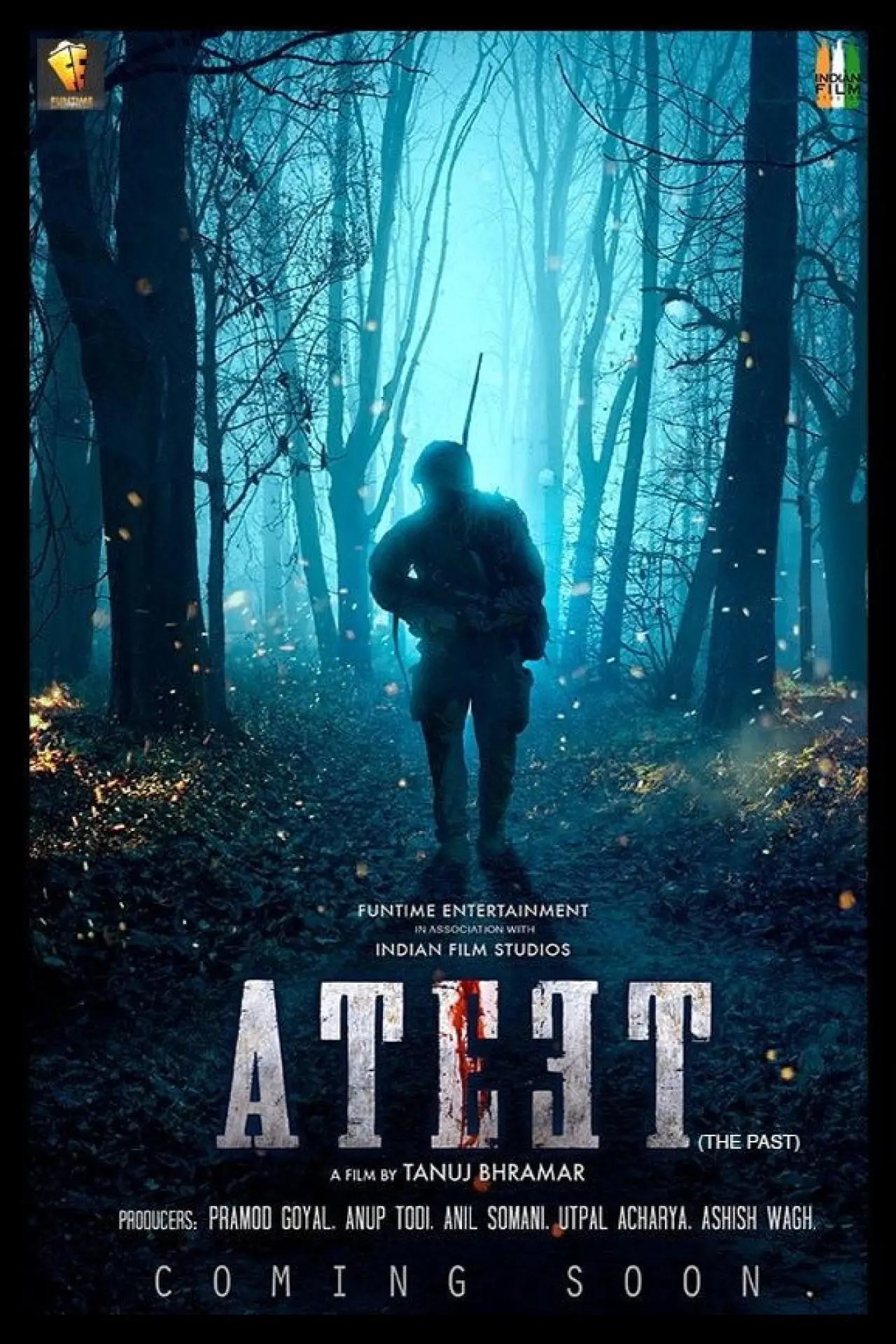 Постер к фильму "Ateet"