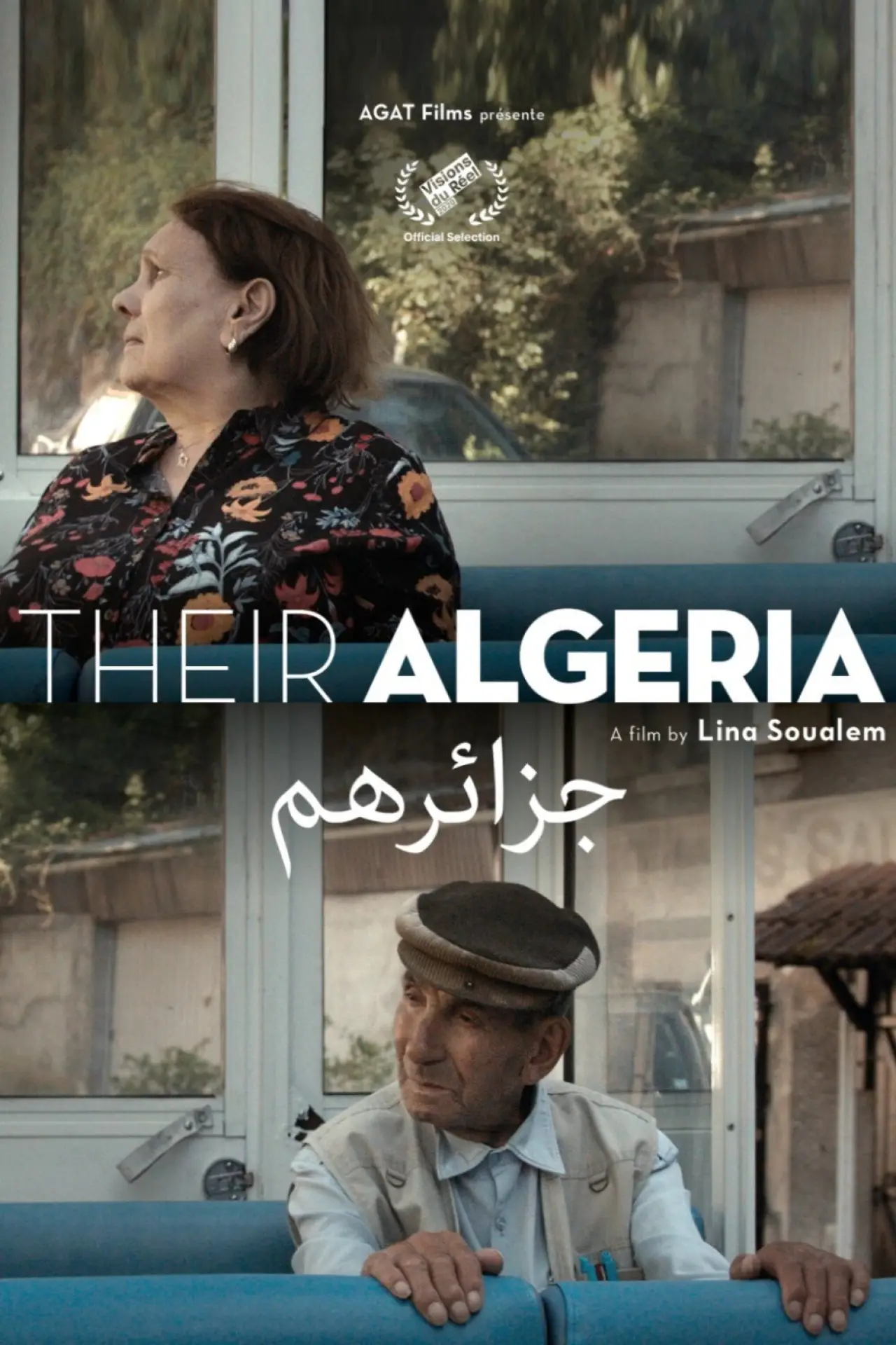 Постер к фильму "Leur Algérie"