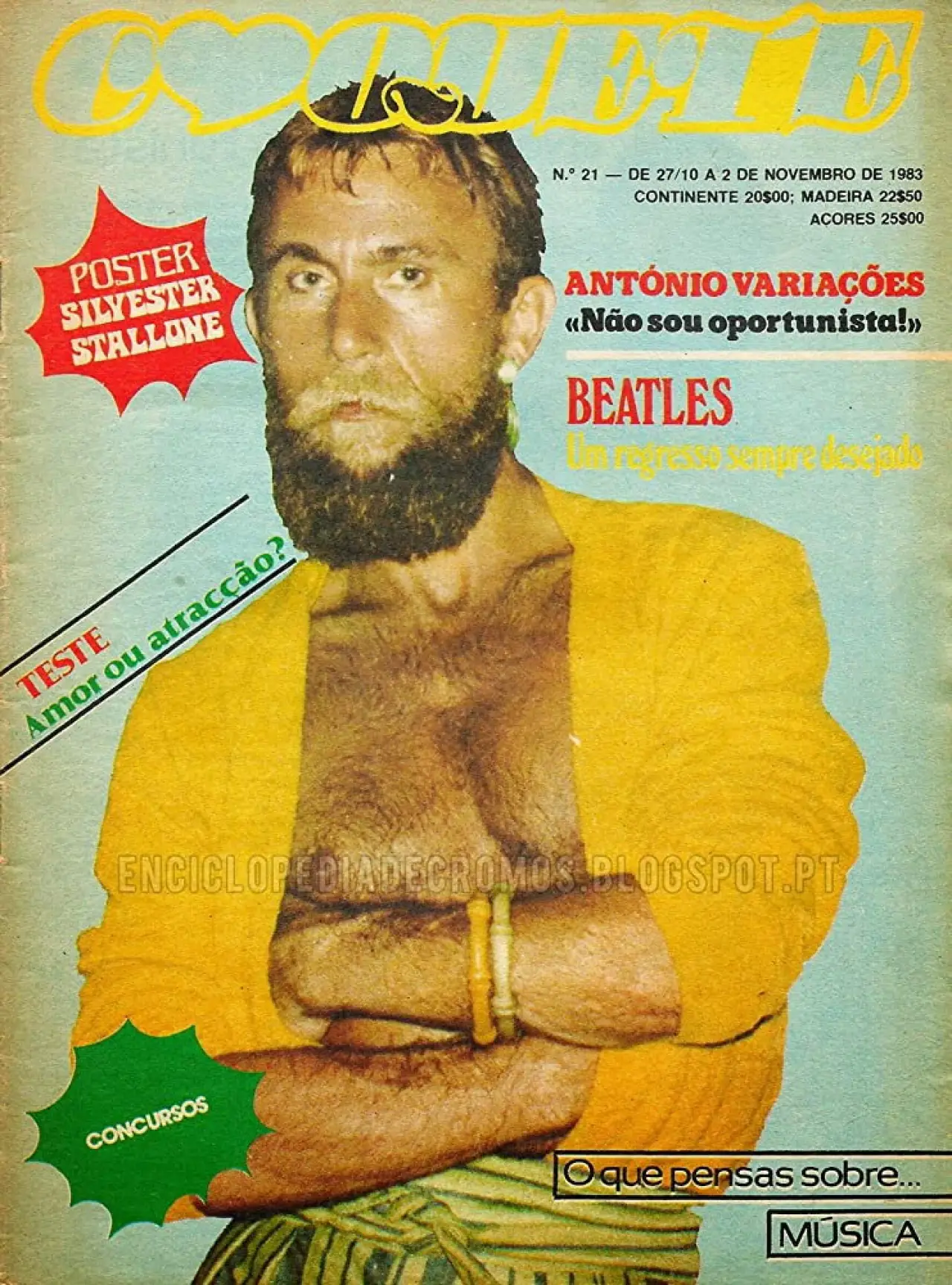 Постер к фильму "António Variações"