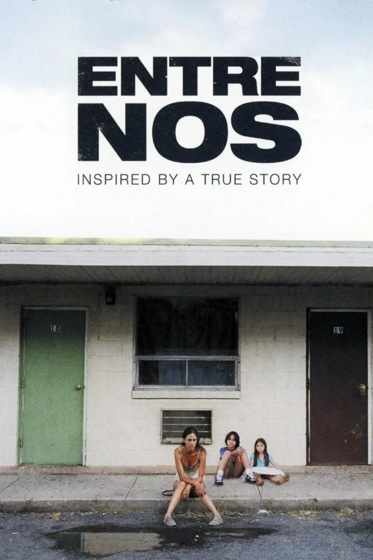Постер к фильму "Entre Nos"