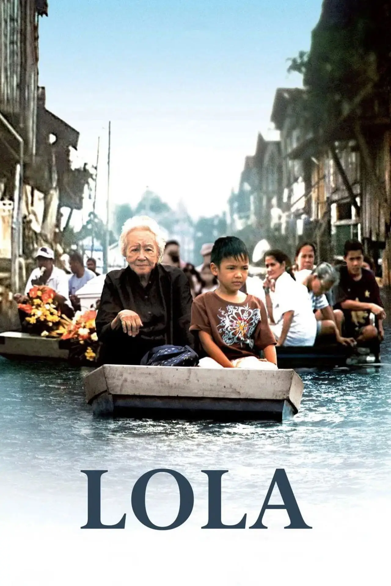 Постер к фильму "Lola"