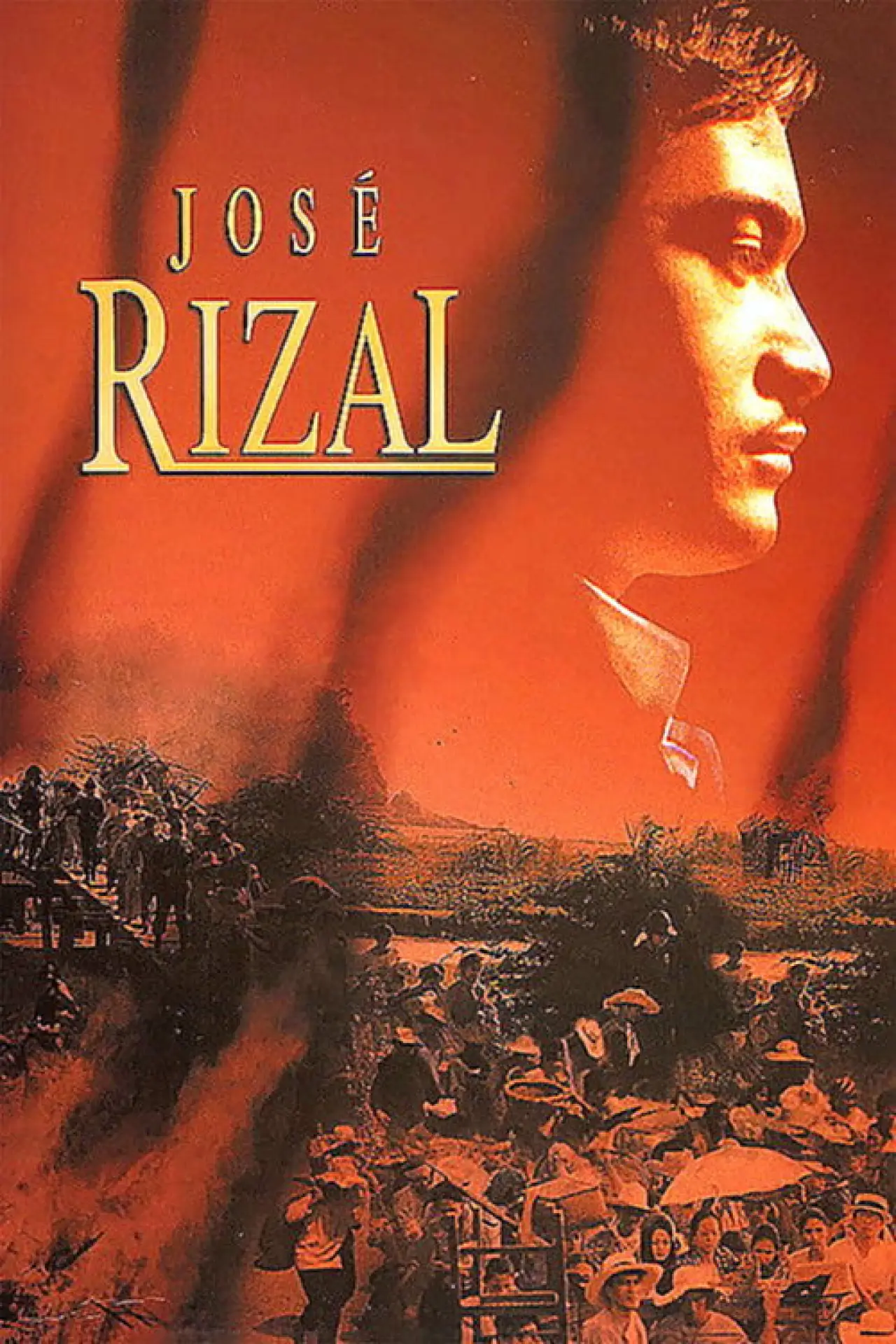Постер к фильму "José Rizal"