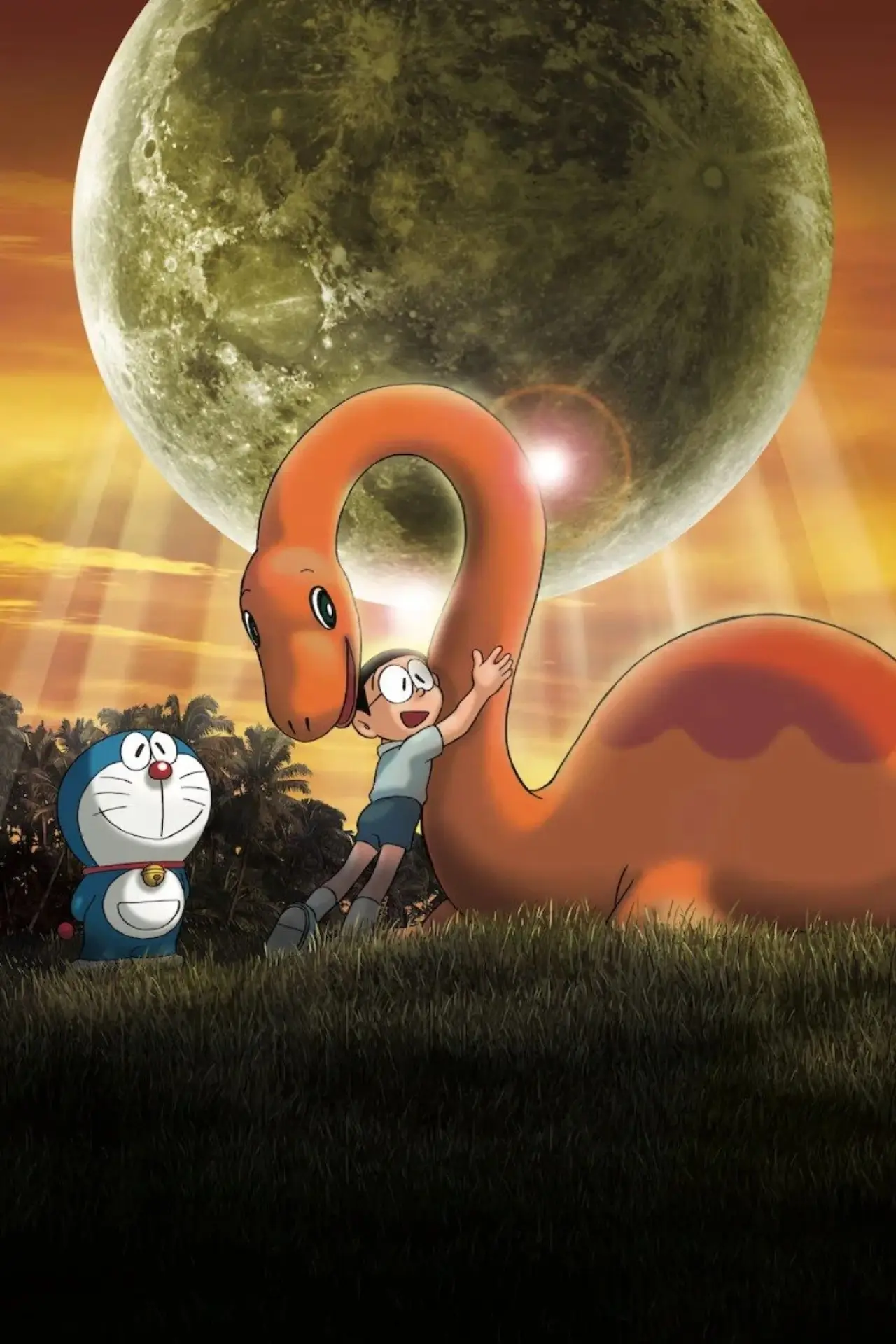 Постер к фильму "映画ドラえもん のび太の恐竜2006"