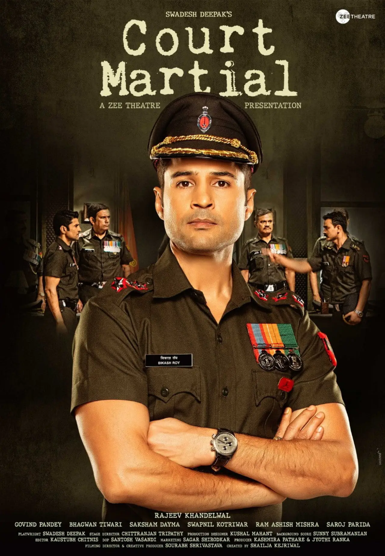 Постер к фильму "Court Martial"