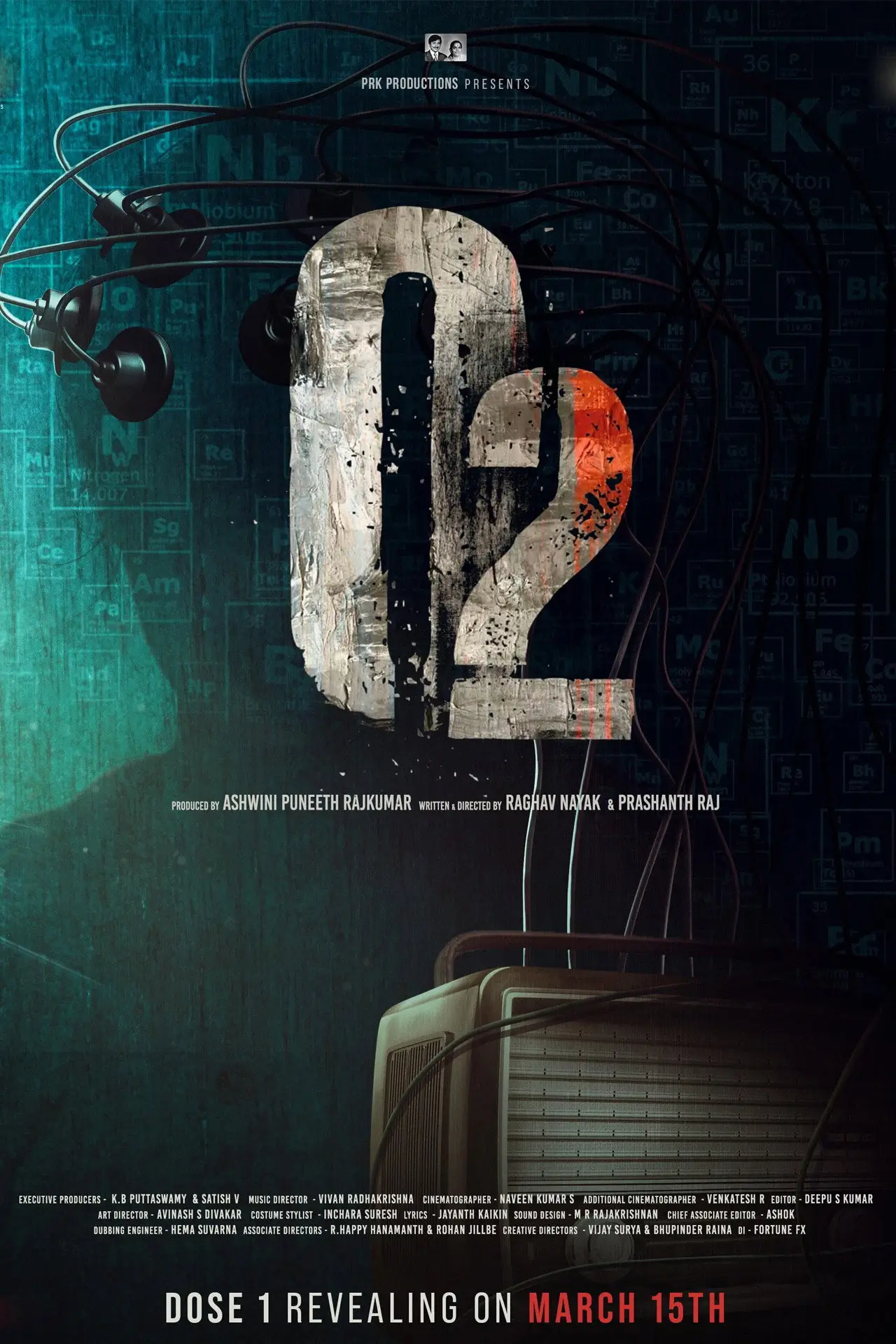Постер к фильму "O2"