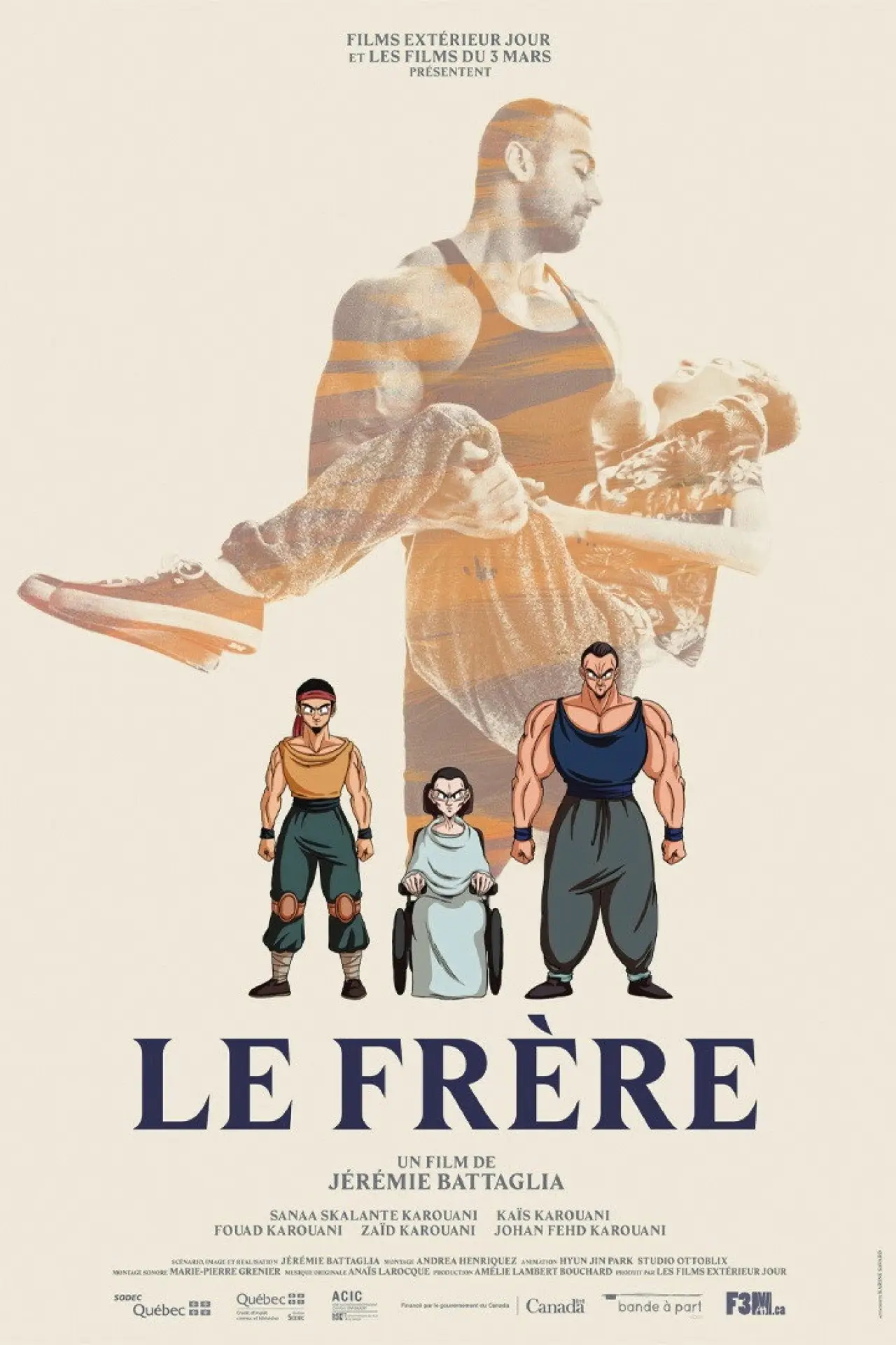 Постер к фильму "Le frère"