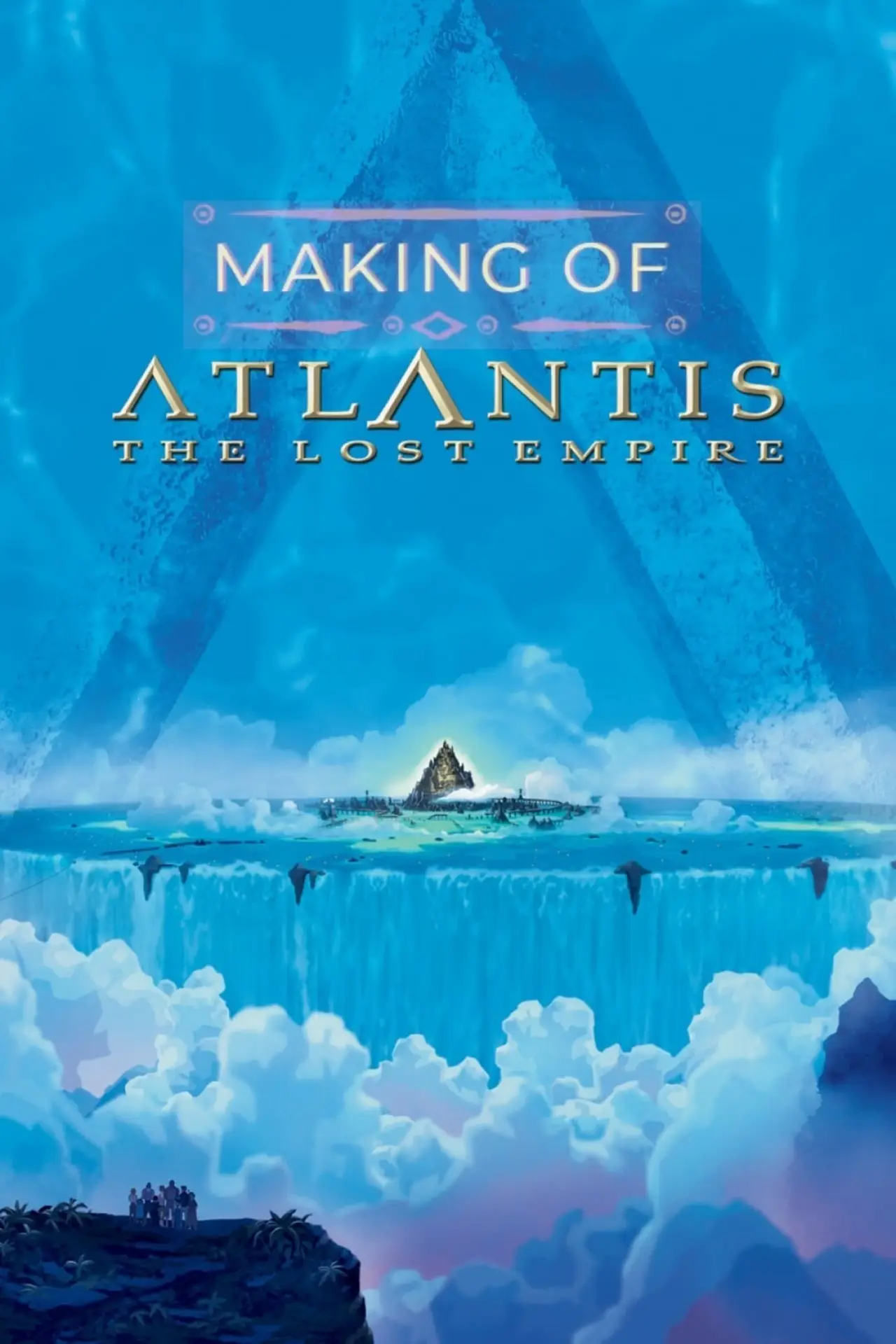 Постер к фильму "The Making of 