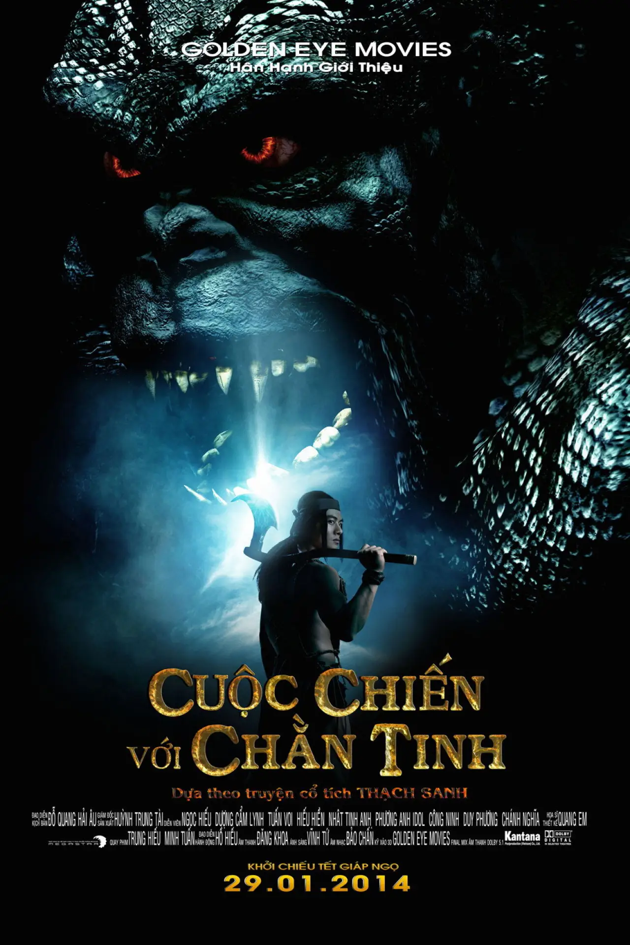 Постер к фильму "Cuộc Chiến Với Chằn Tinh"
