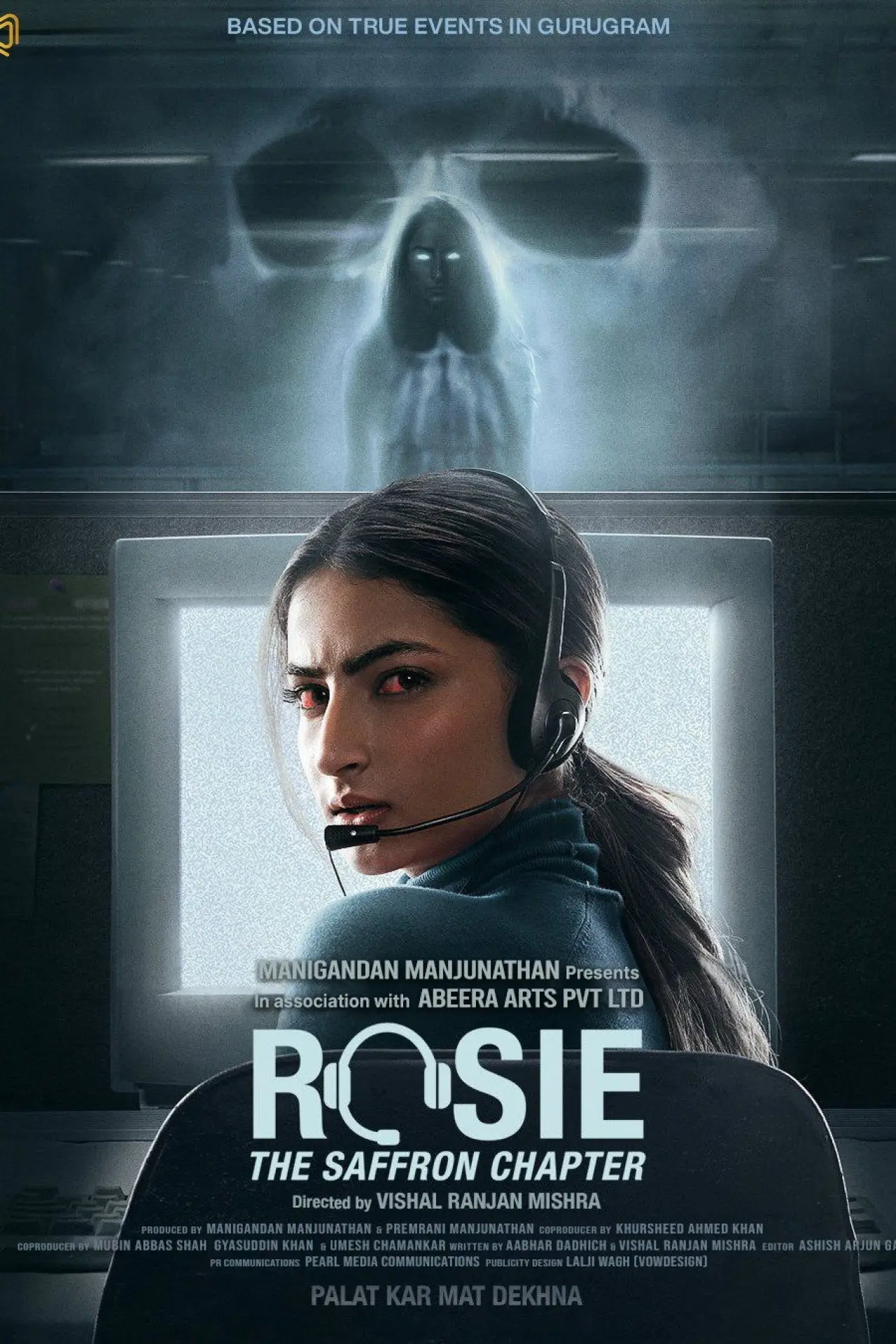 Постер к фильму "Rosie: The Saffron Chapter"