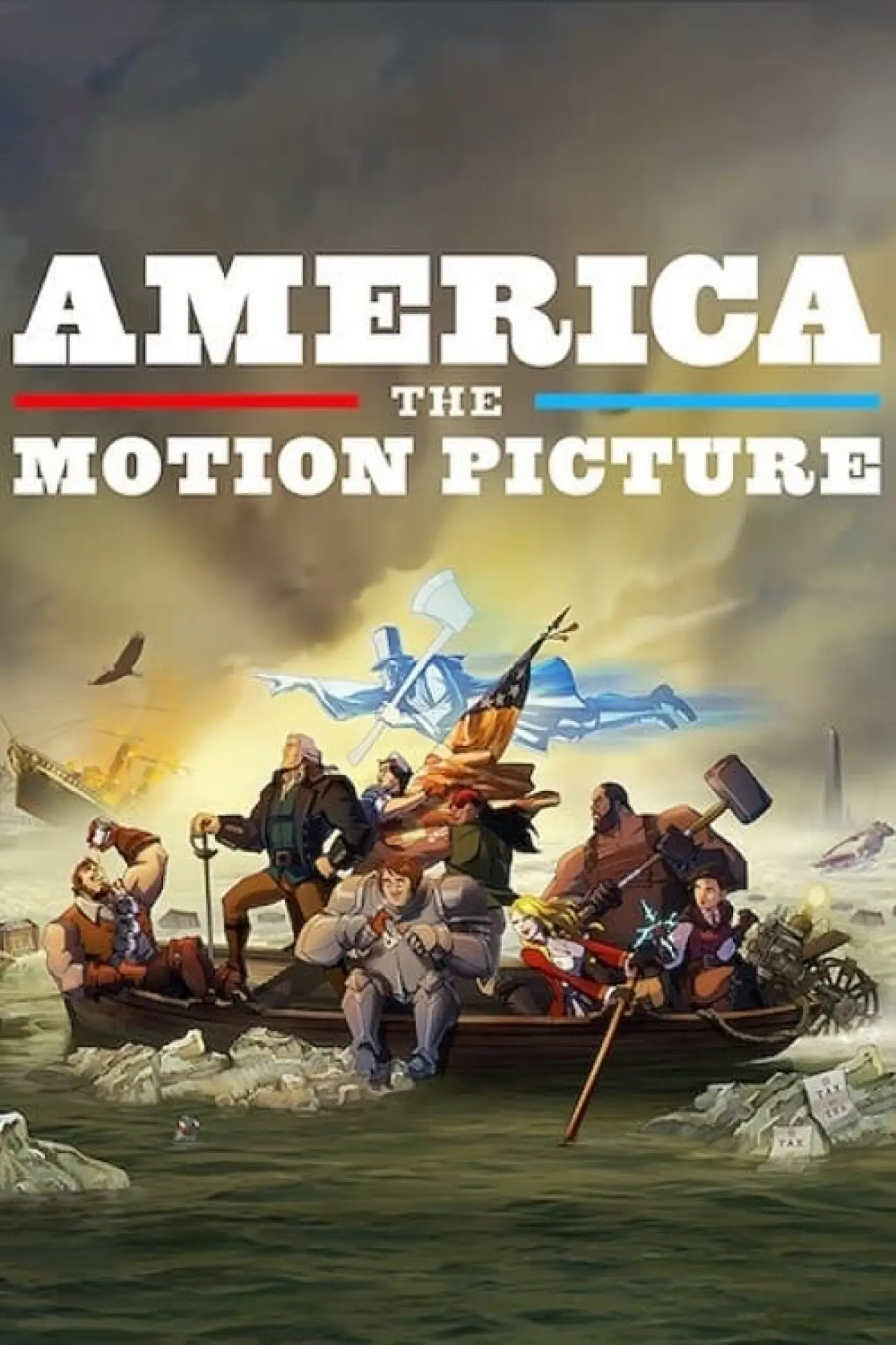 Постер к фильму "Америка: Фильм"