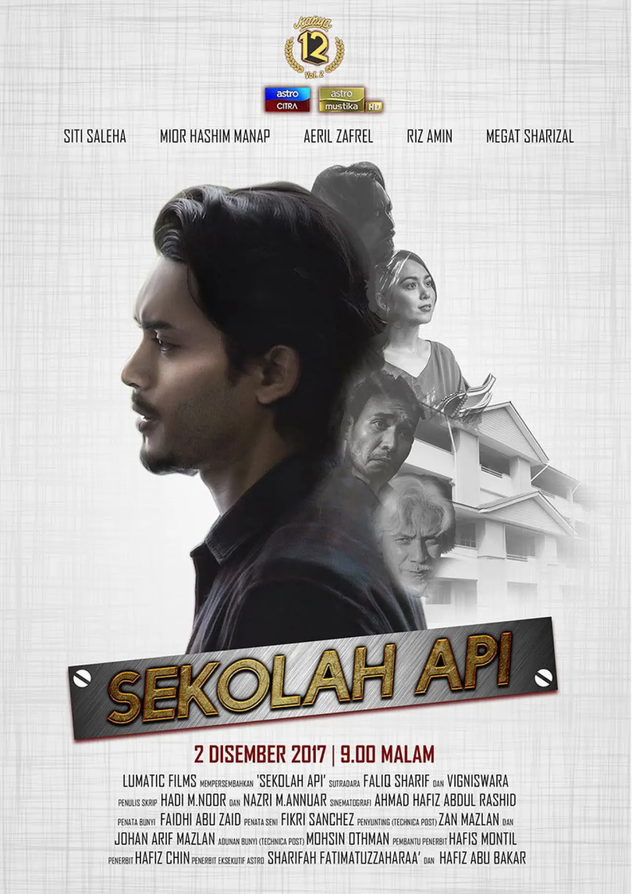 Постер к фильму "Sekolah Api"