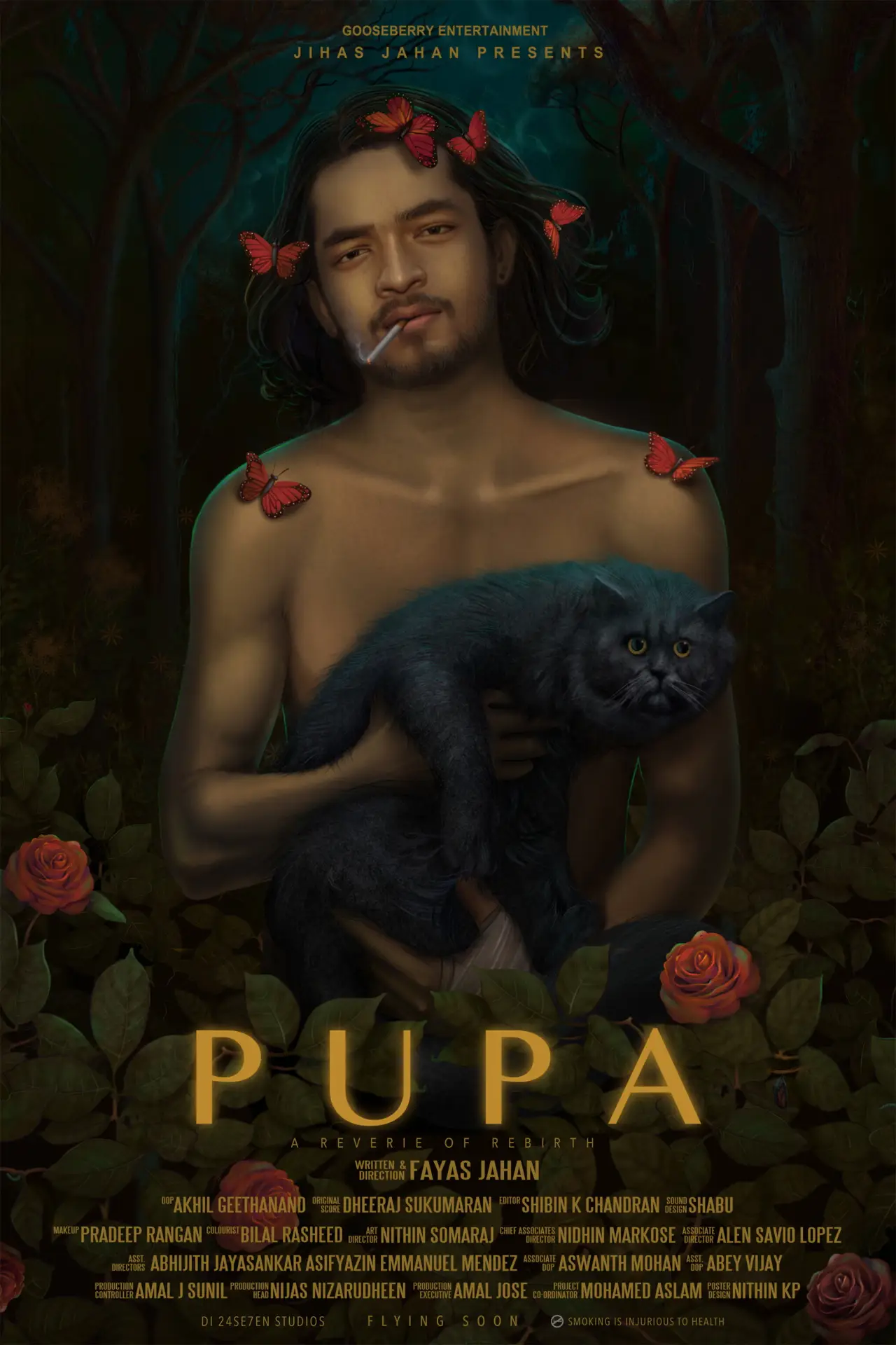 Постер к фильму "Pupa"