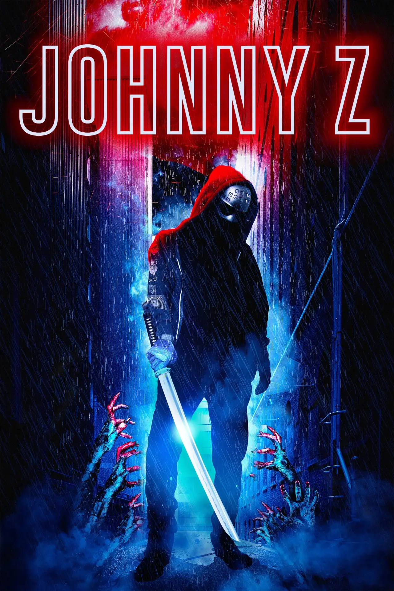 Постер к фильму "Johnny Z"