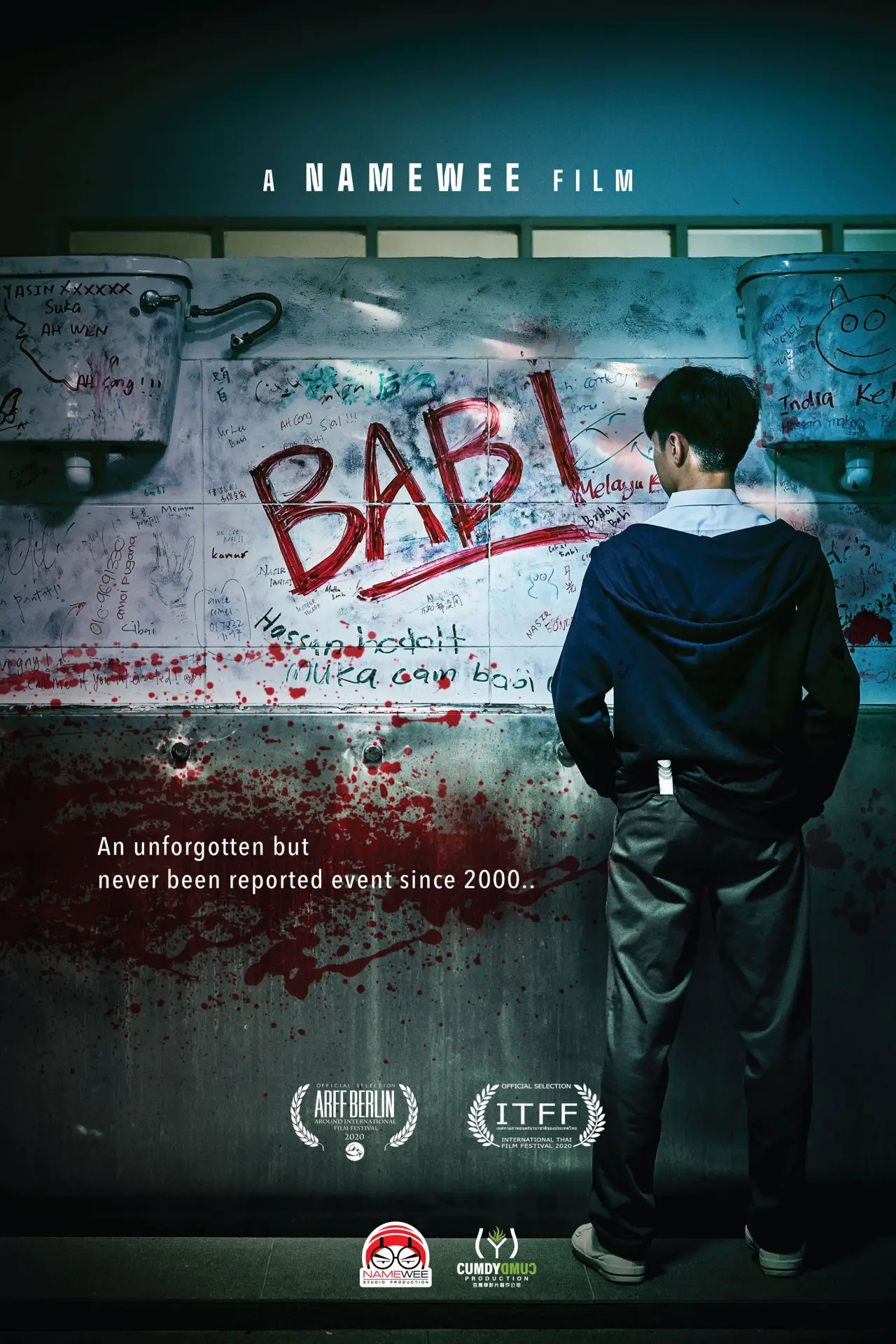 Постер к фильму "Babi"