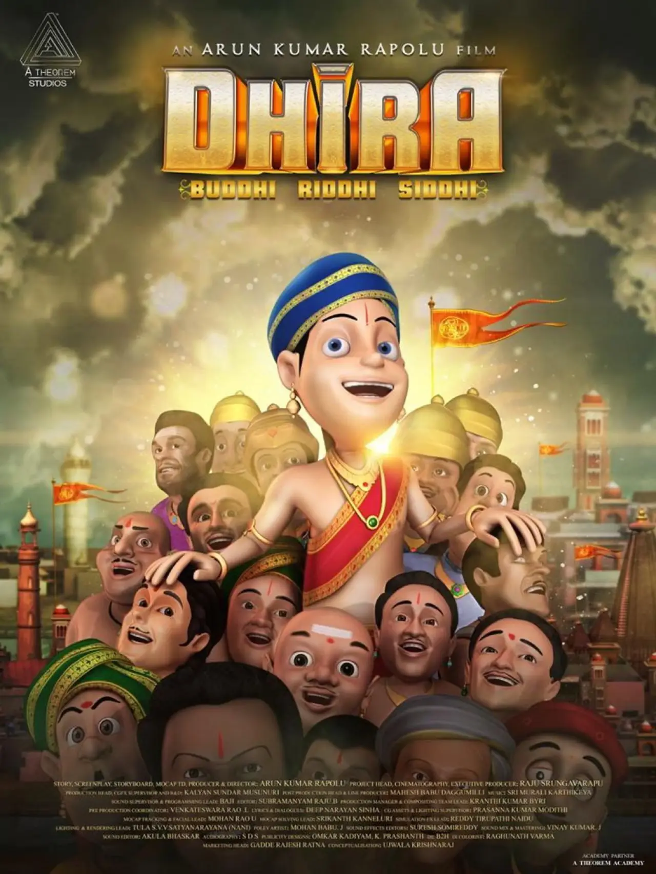 Постер к фильму "Dhira"