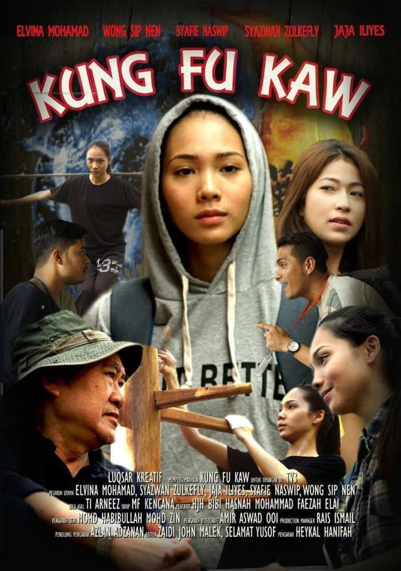 Постер к фильму "Kungfu Kaw"