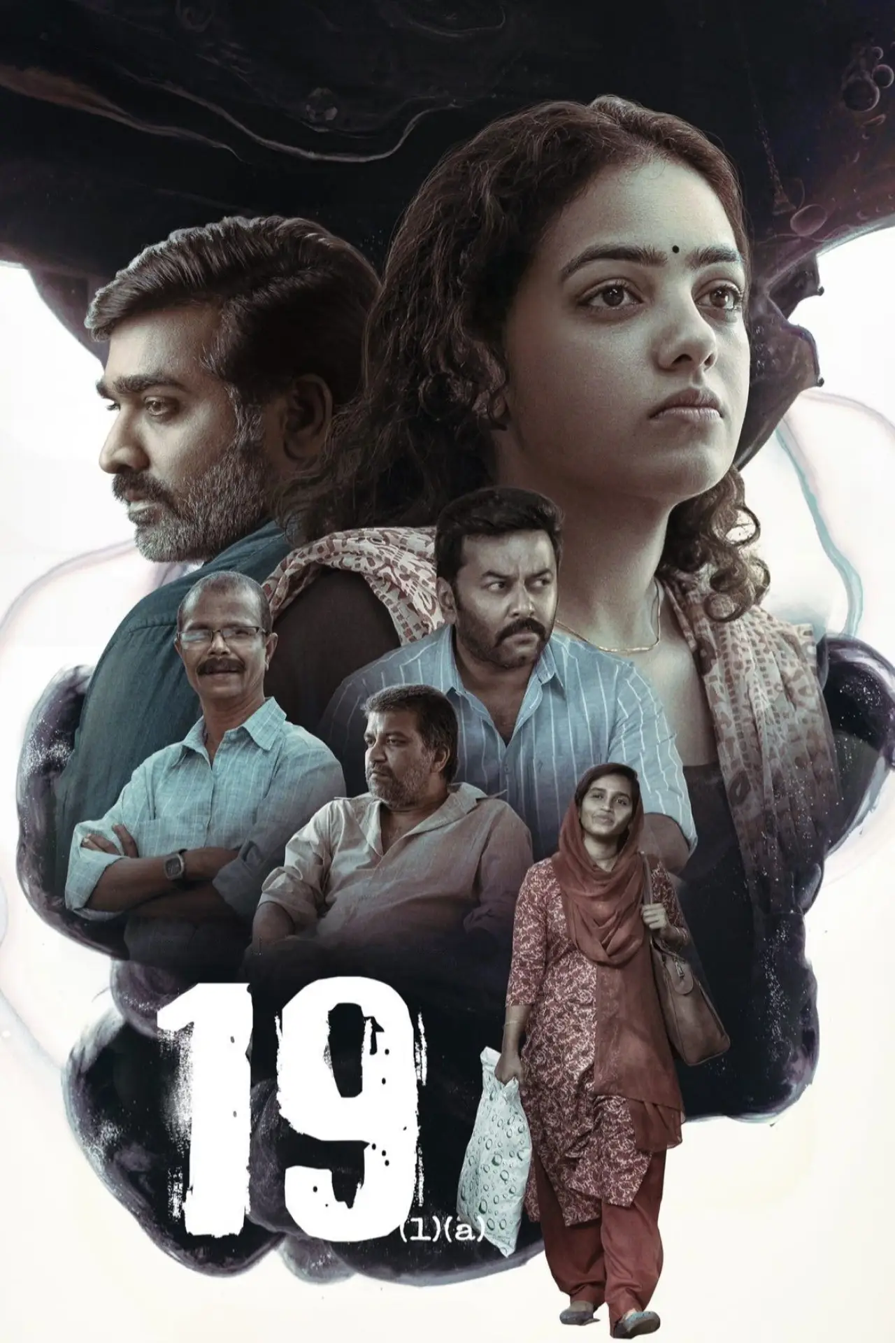 Постер к фильму "19"