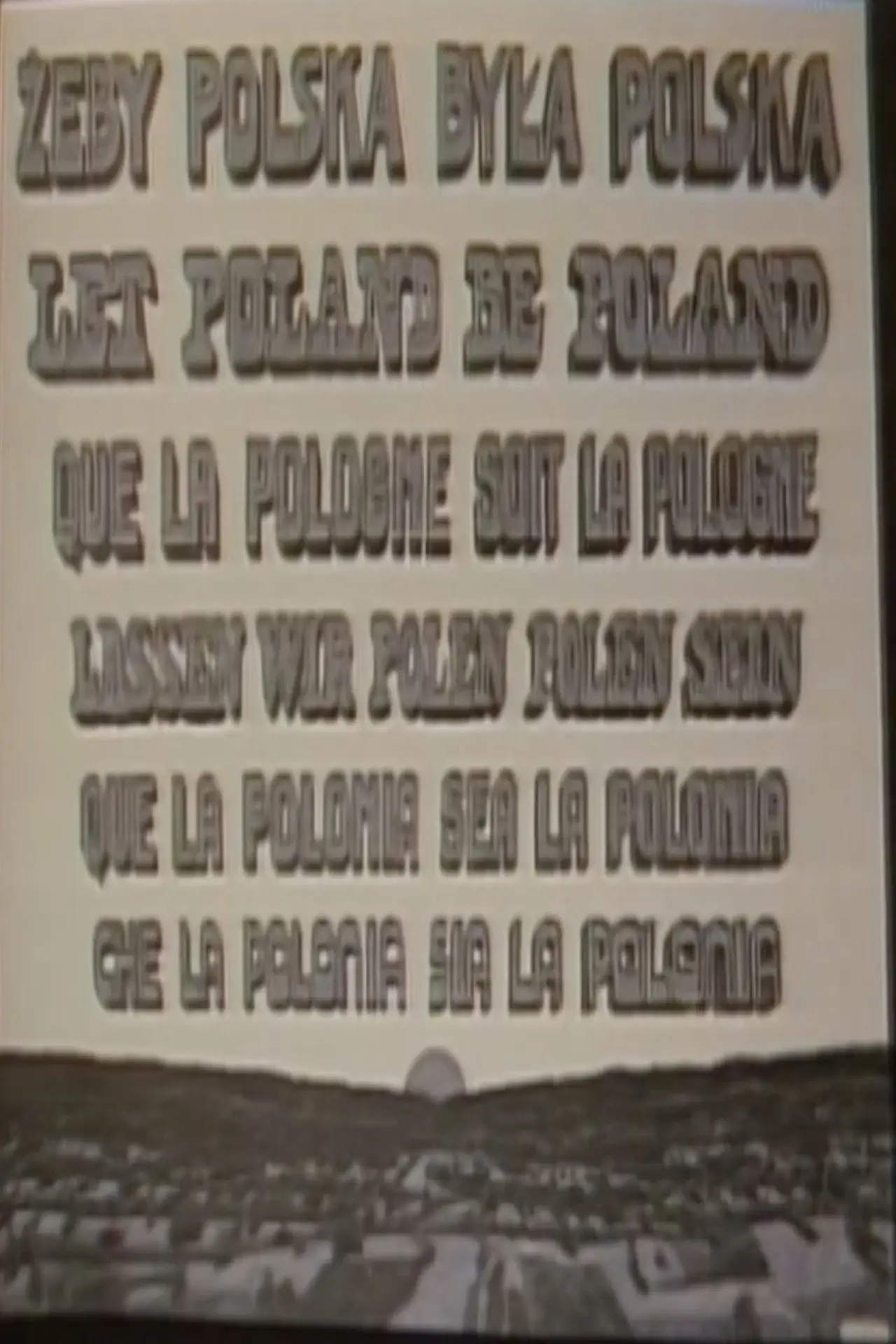 Постер к фильму "Let Poland Be Poland"