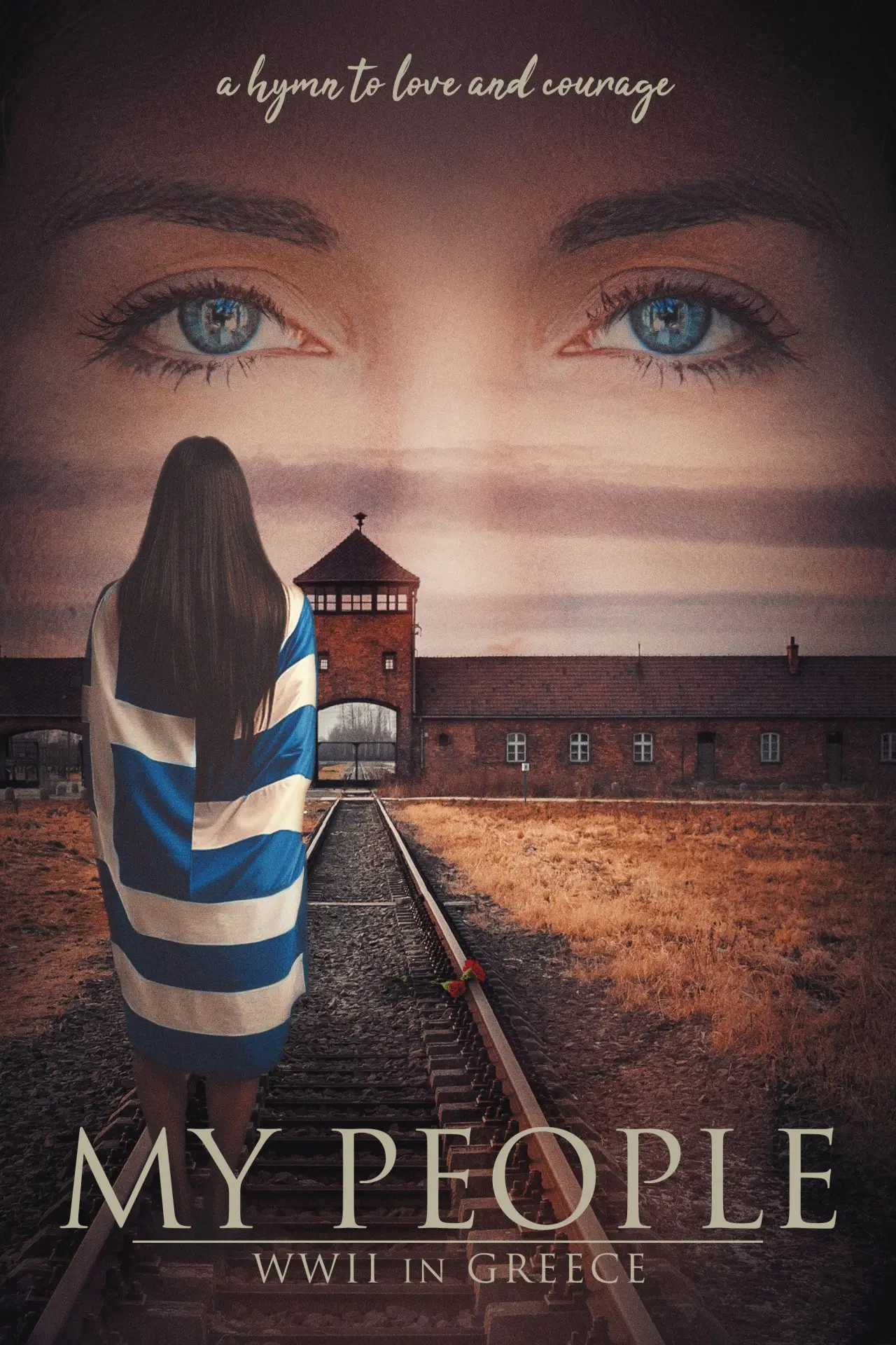 Постер к фильму "My People: The Jews of Greece"