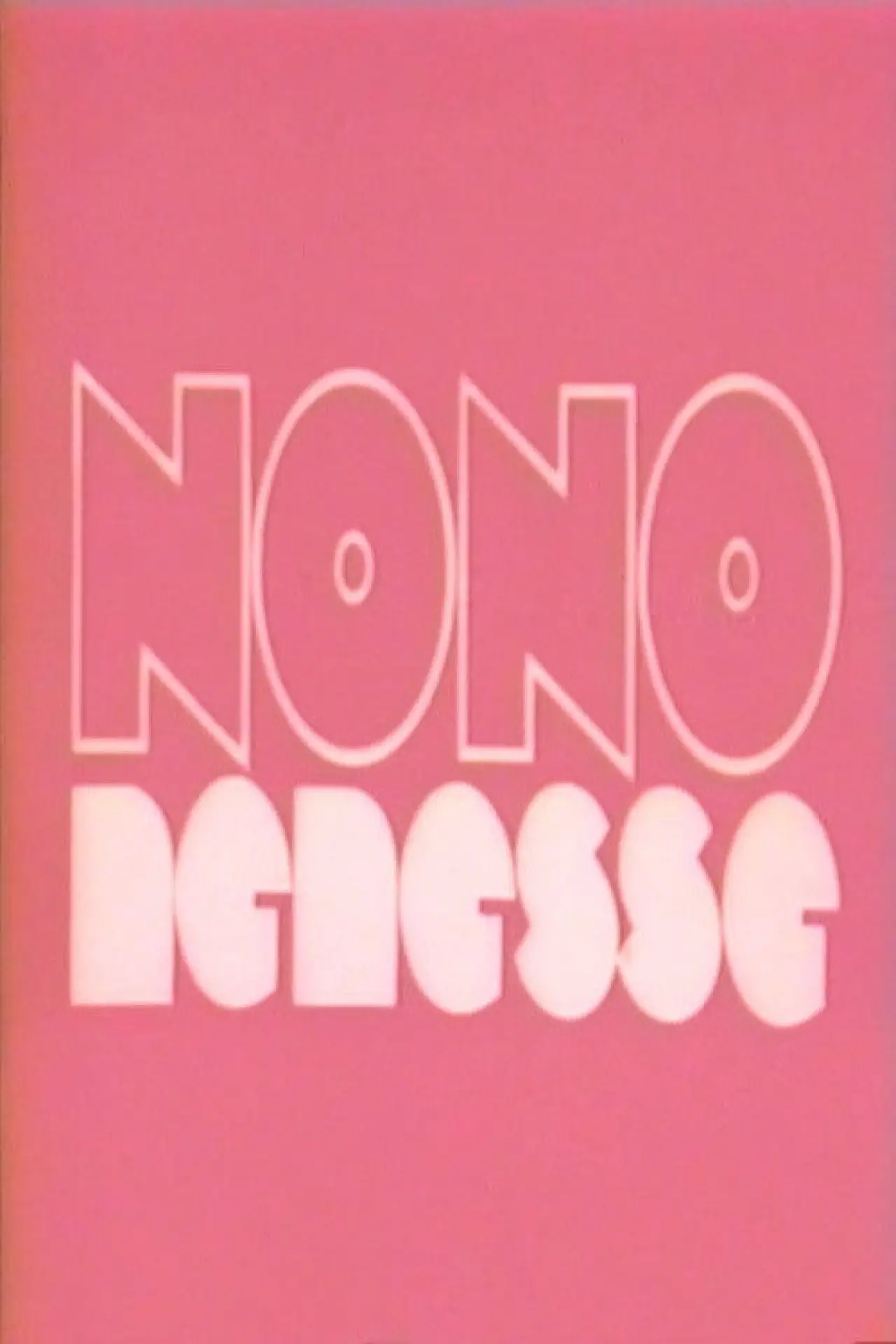 Постер к фильму "Nono Nénesse"