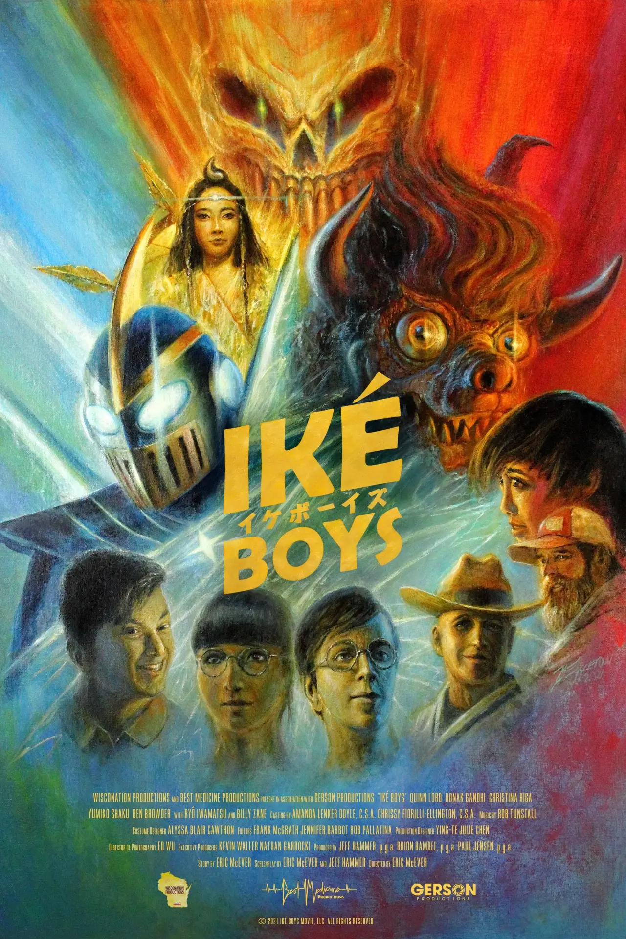 Постер к фильму "Iké Boys"