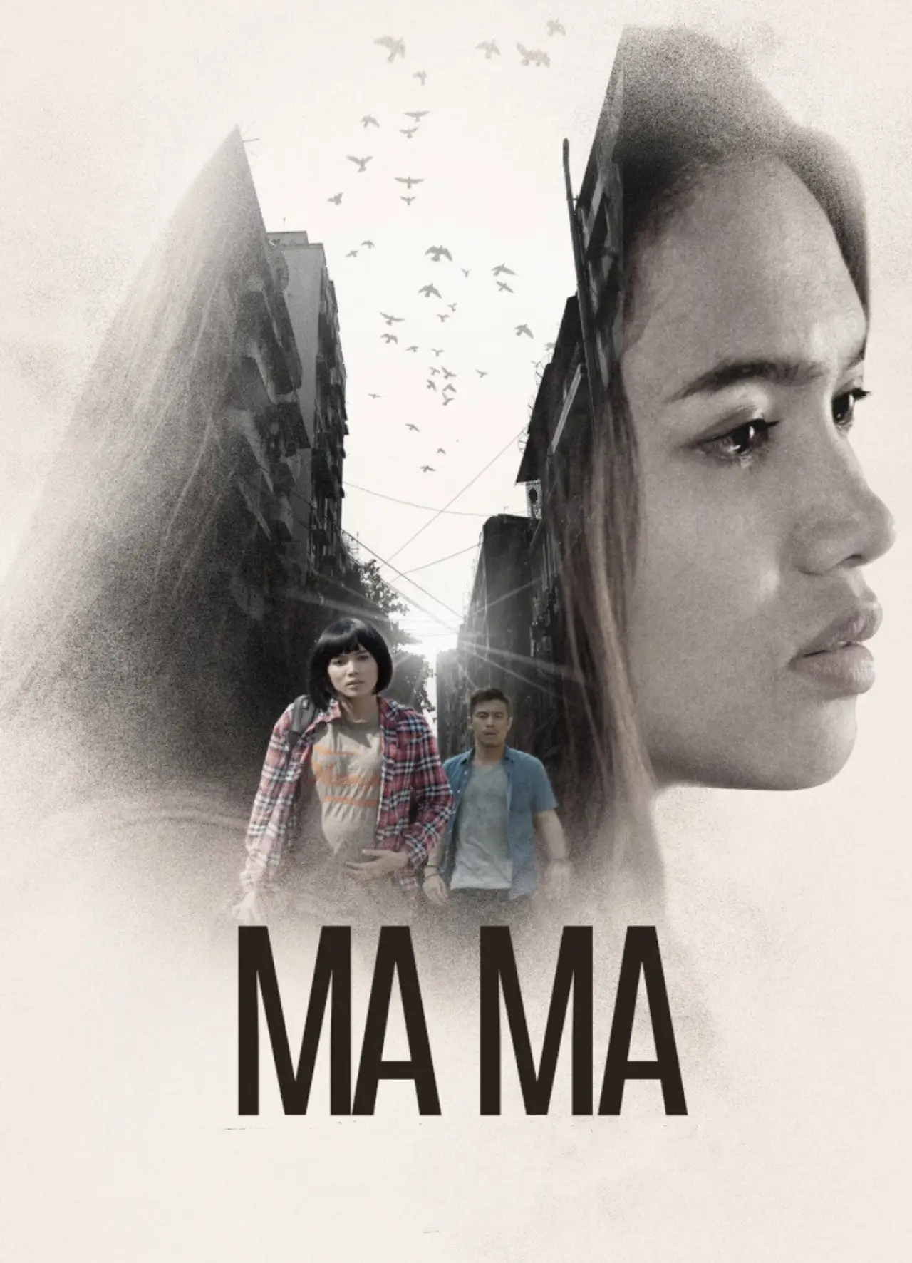 Постер к фильму "Ma Ma"