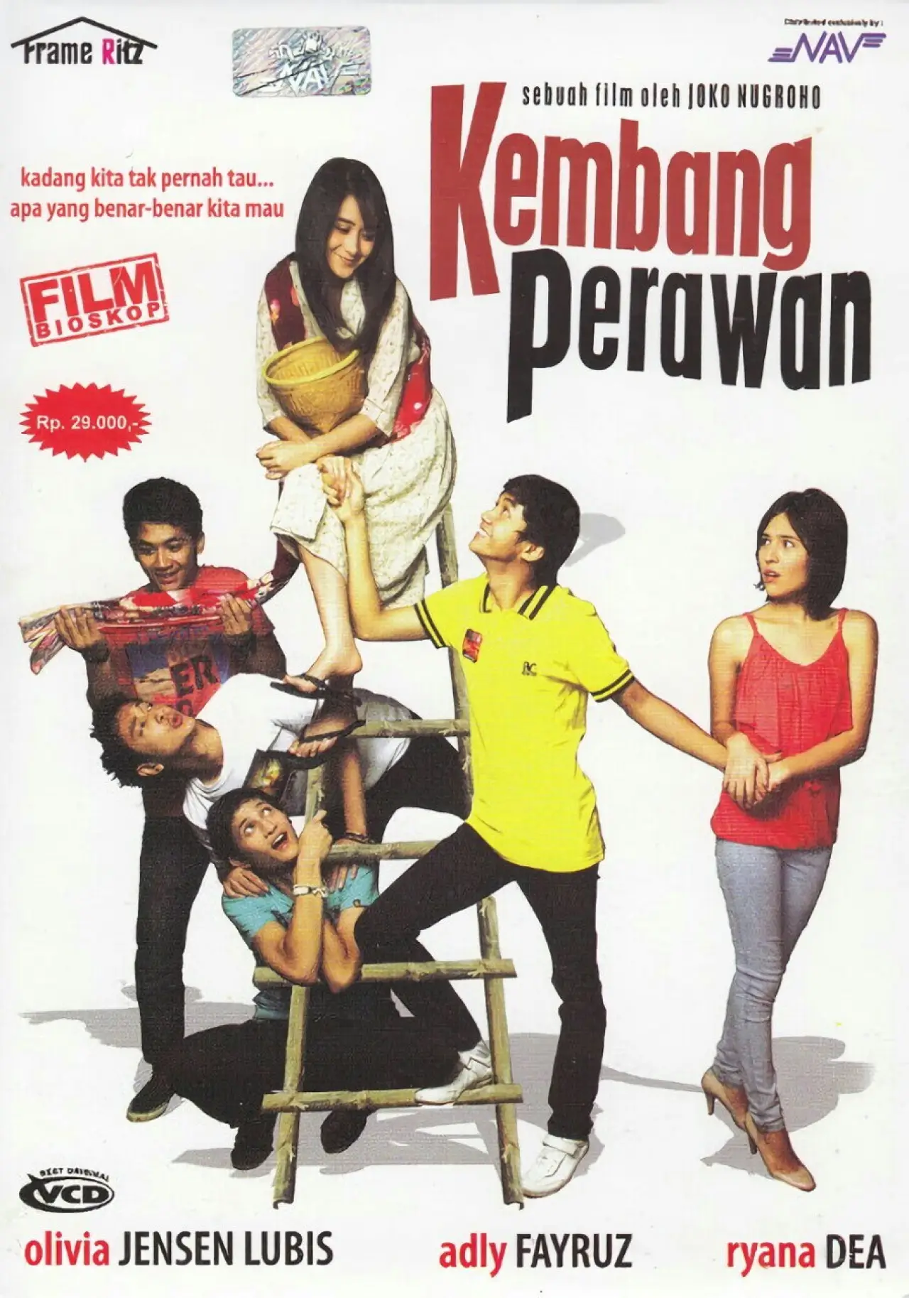 Постер к фильму "Kembang Perawan"