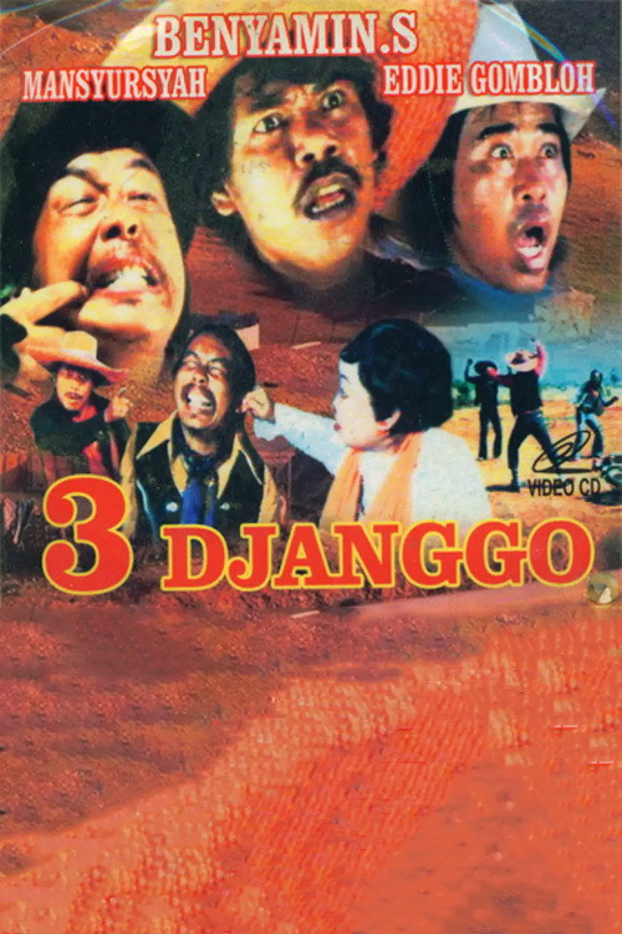 Постер к фильму "Tiga Janggo"