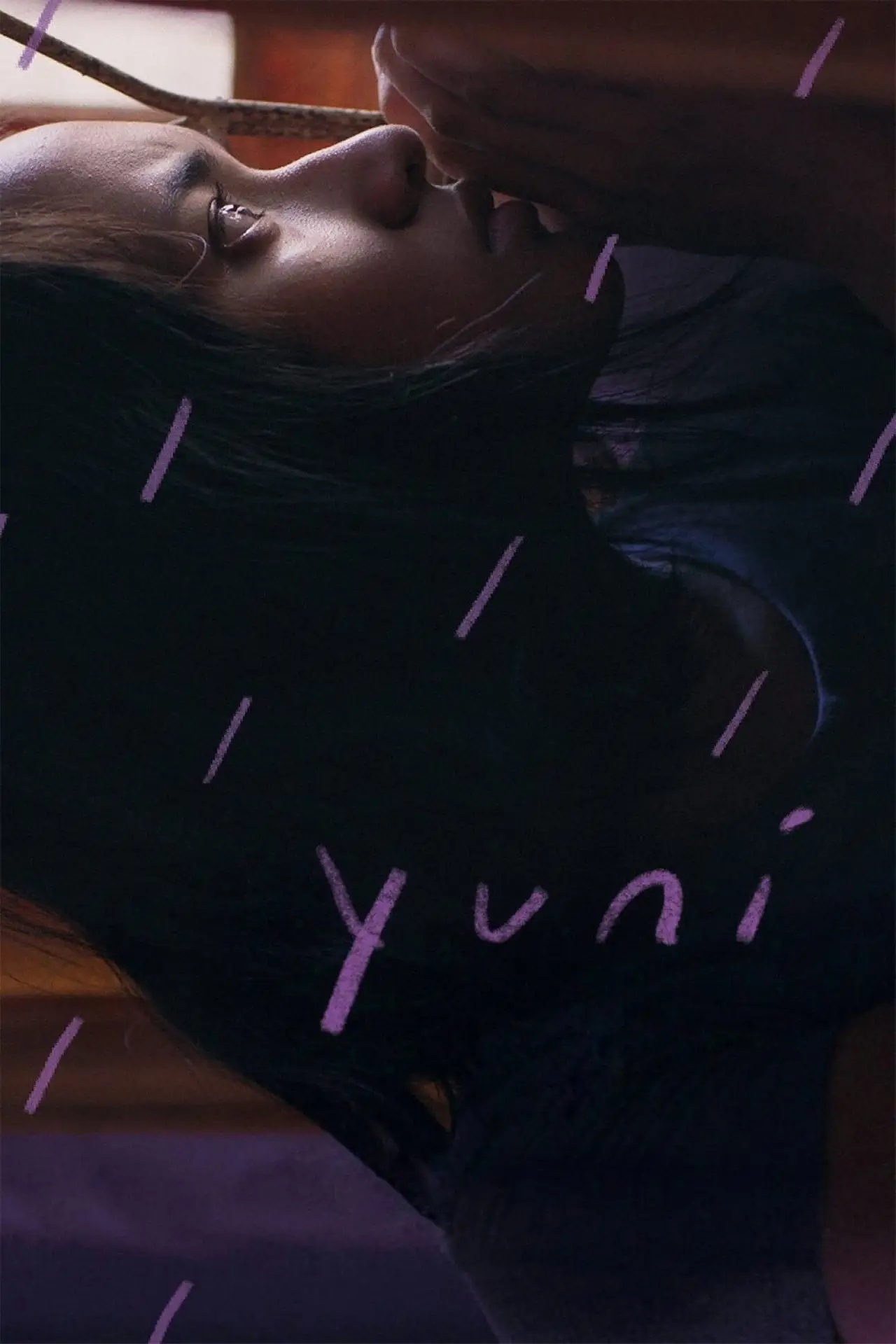 Постер к фильму "Yuni"