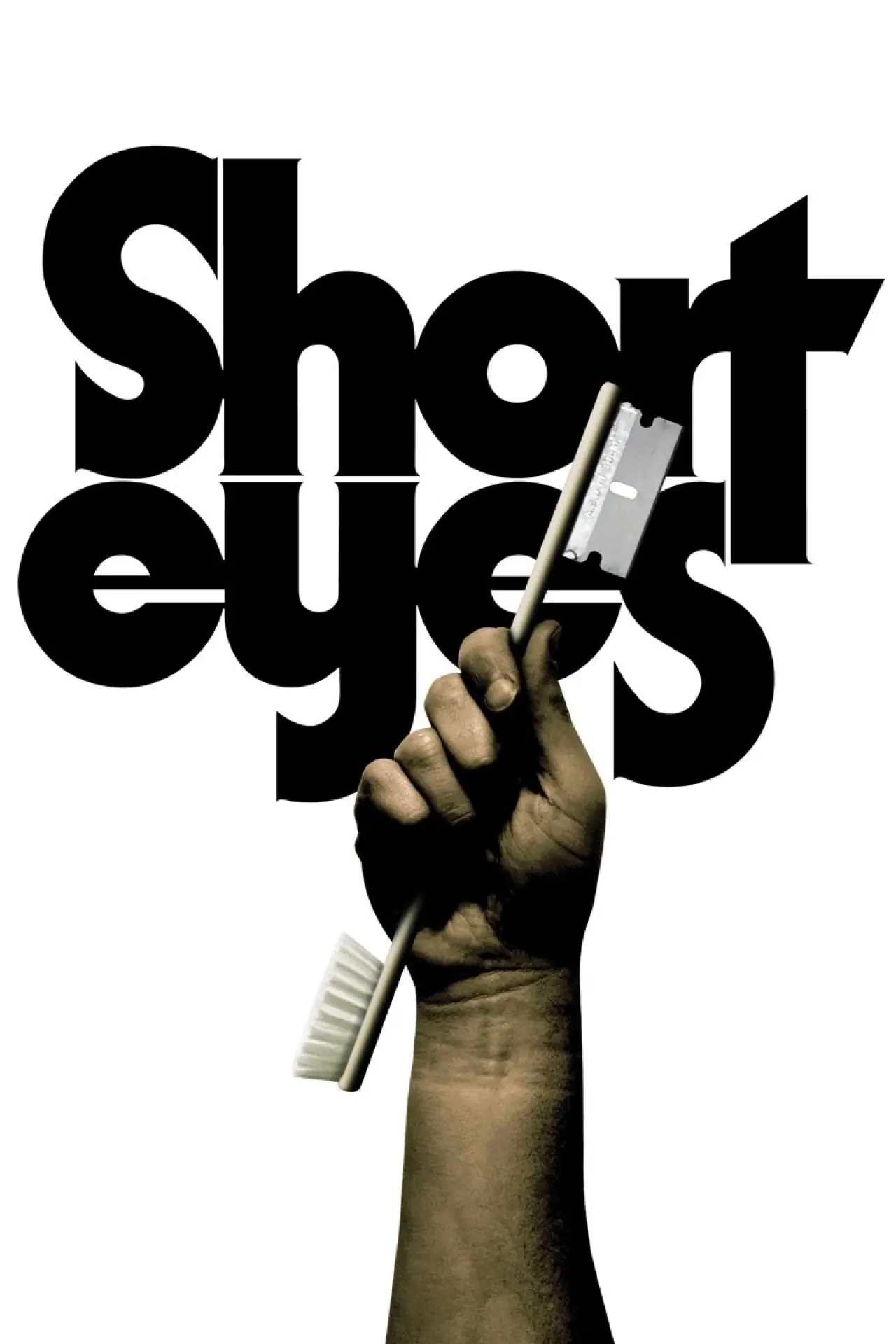 Постер к фильму "Short Eyes"