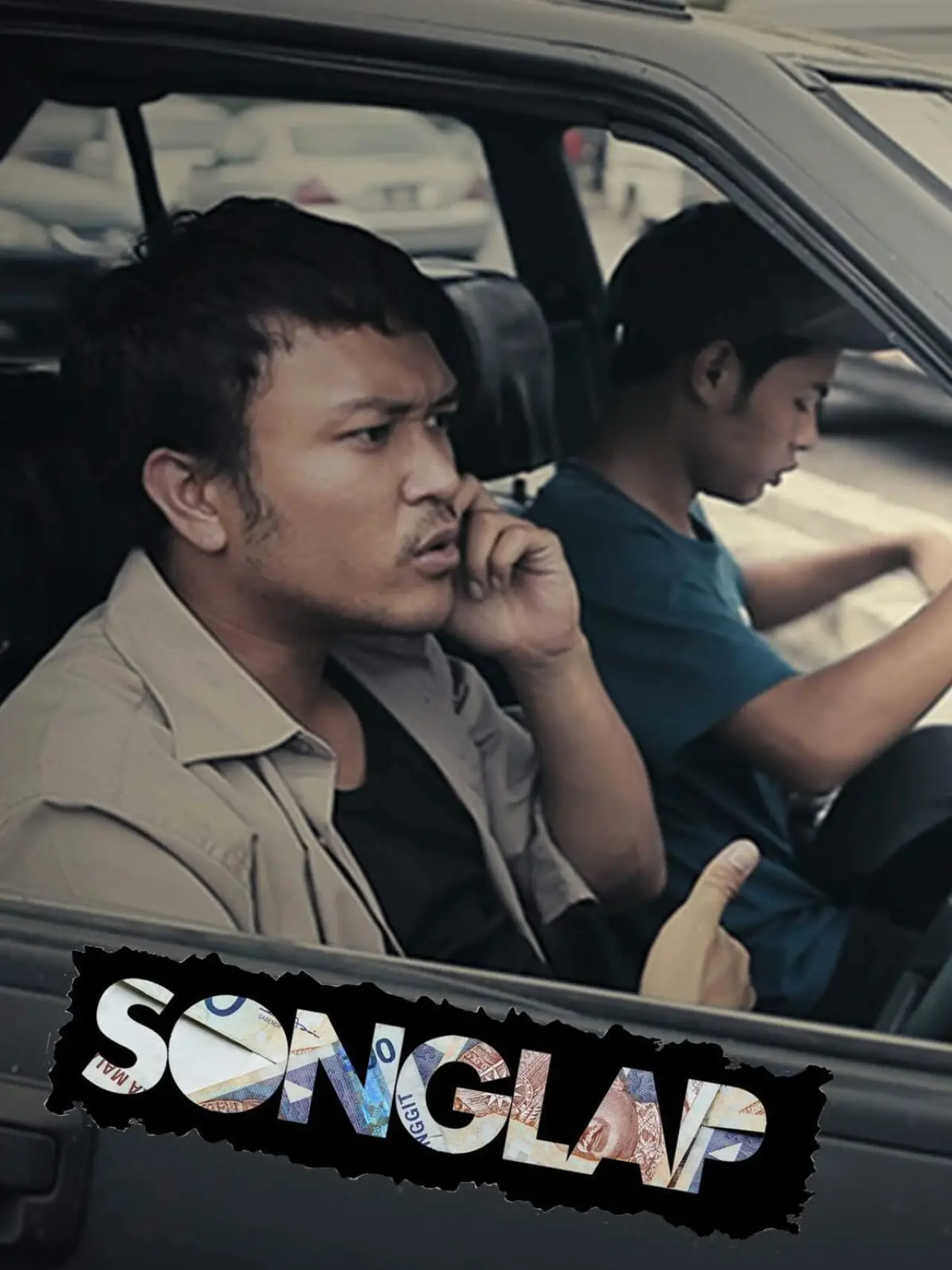 Постер к фильму "Songlap"