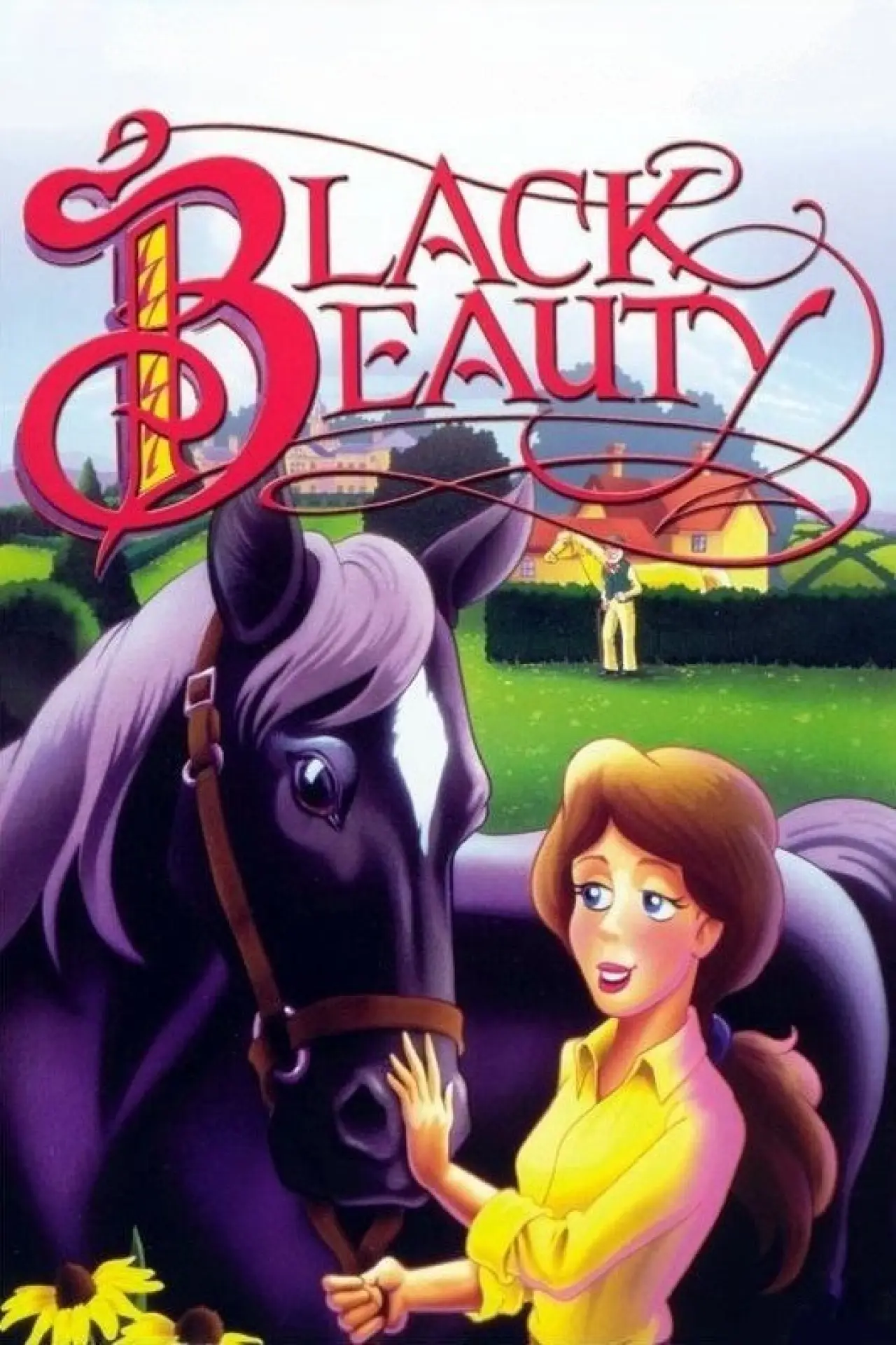 Постер к фильму "Black Beauty"