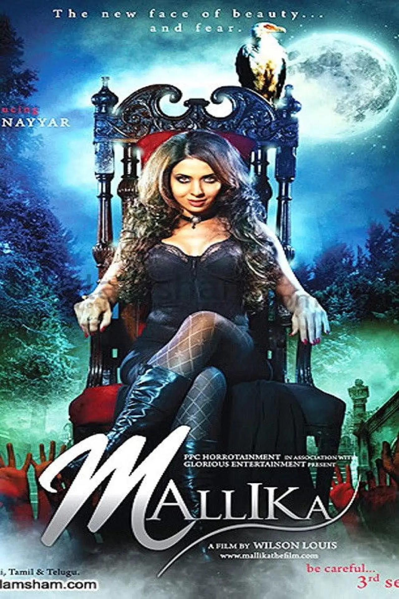 Постер к фильму "Mallika"
