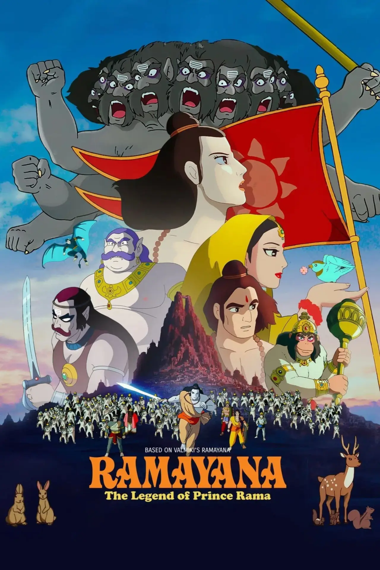Постер к фильму "Ramayana : The Legend of Prince Rama"