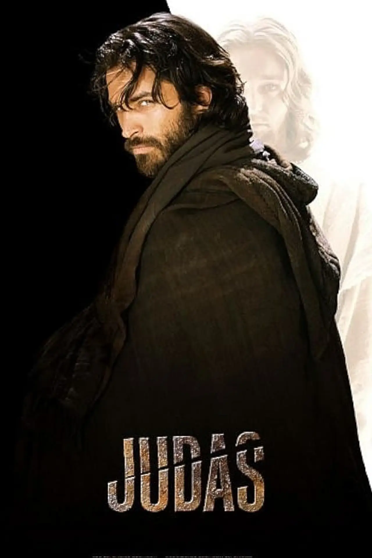 Постер к фильму "Judas"