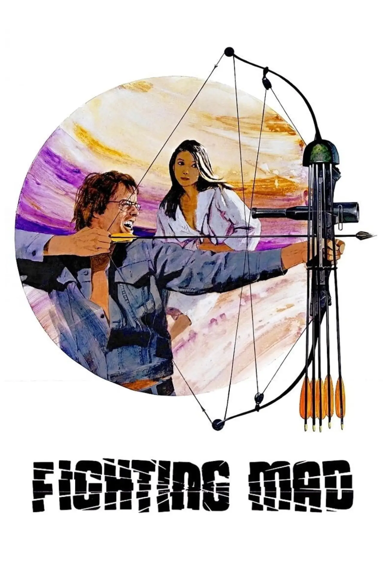 Постер к фильму "Fighting Mad"