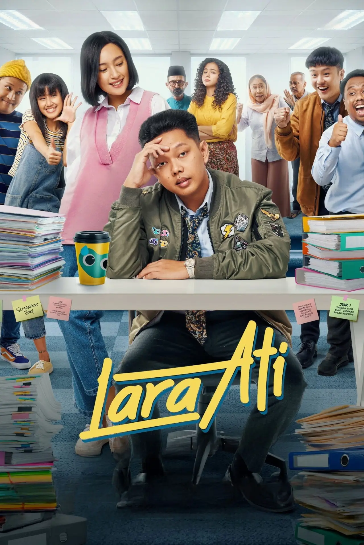 Постер к фильму "Lara Ati"