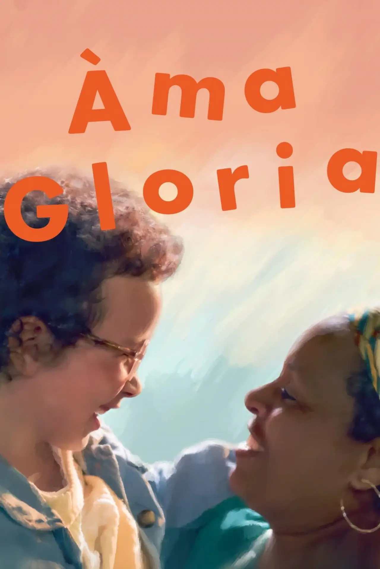 Постер к фильму "Àma Gloria"