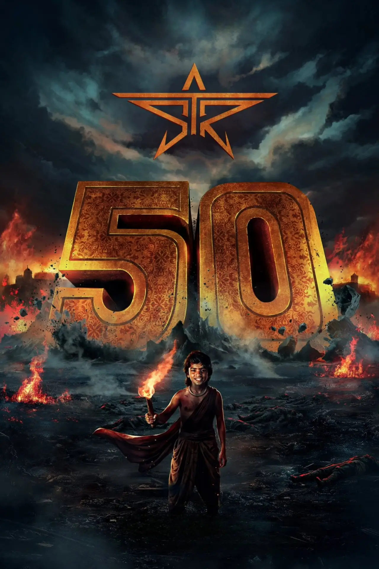 Постер к фильму "STR50"