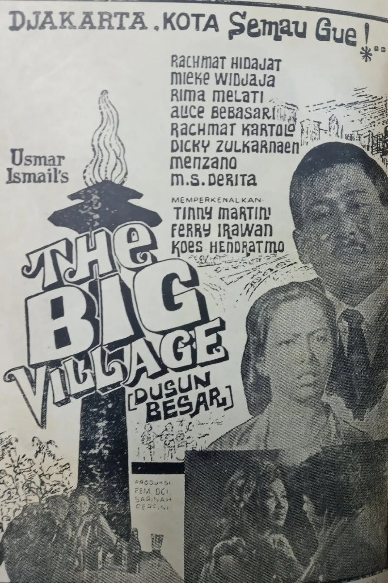 Постер к фильму "The Big Village"