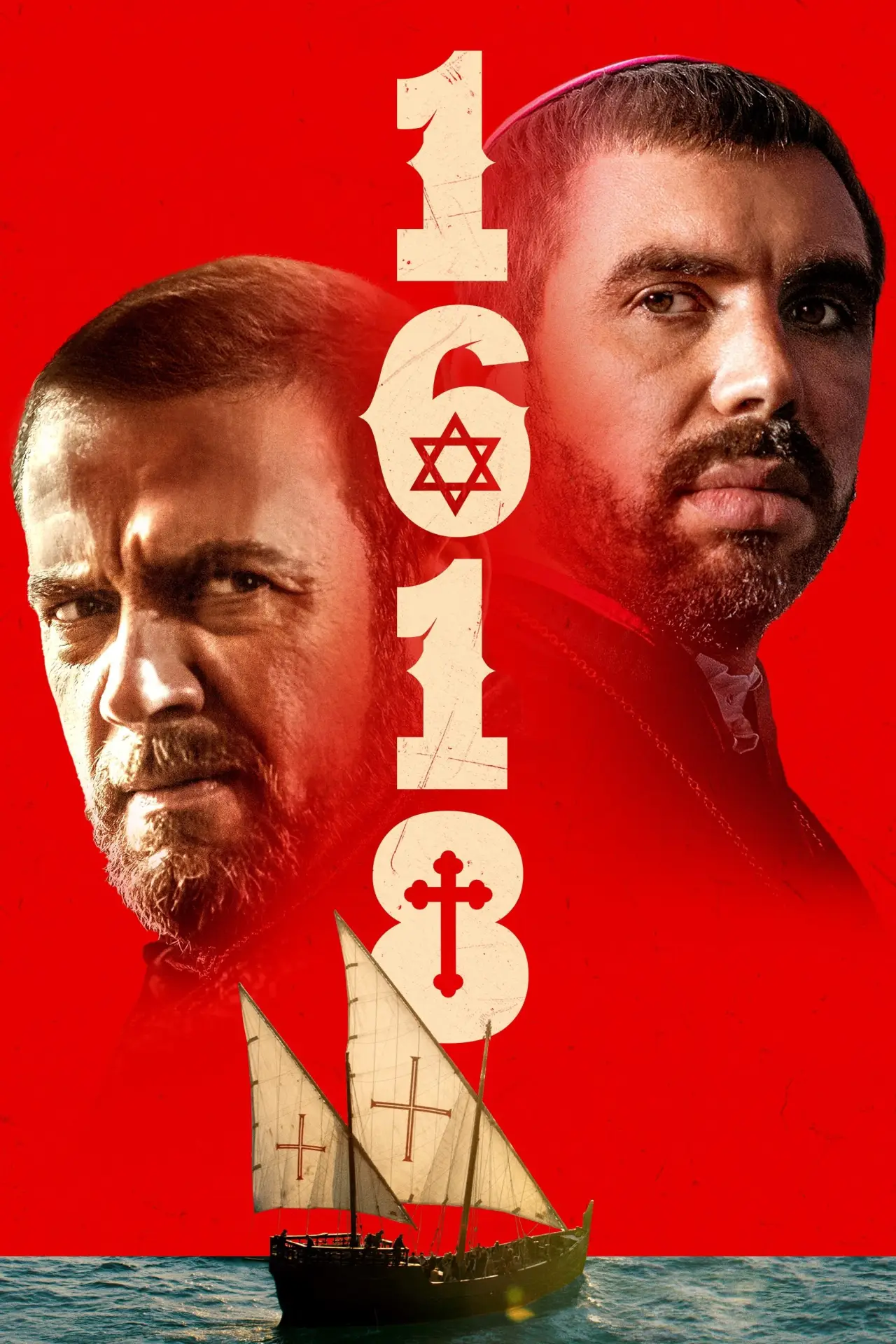 Постер к фильму "1618"
