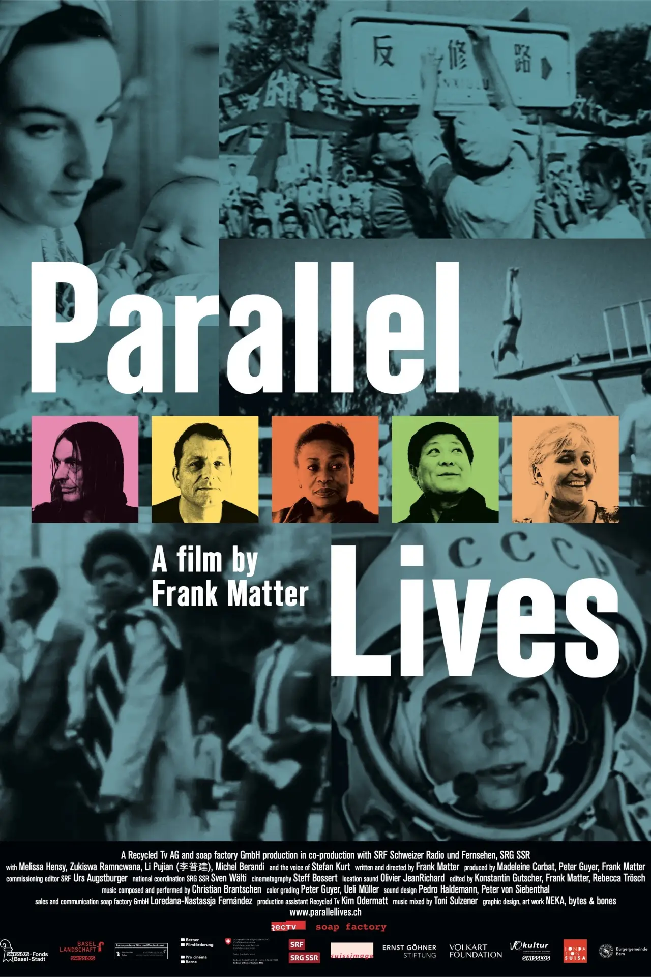 Постер к фильму "Parallel Lives"