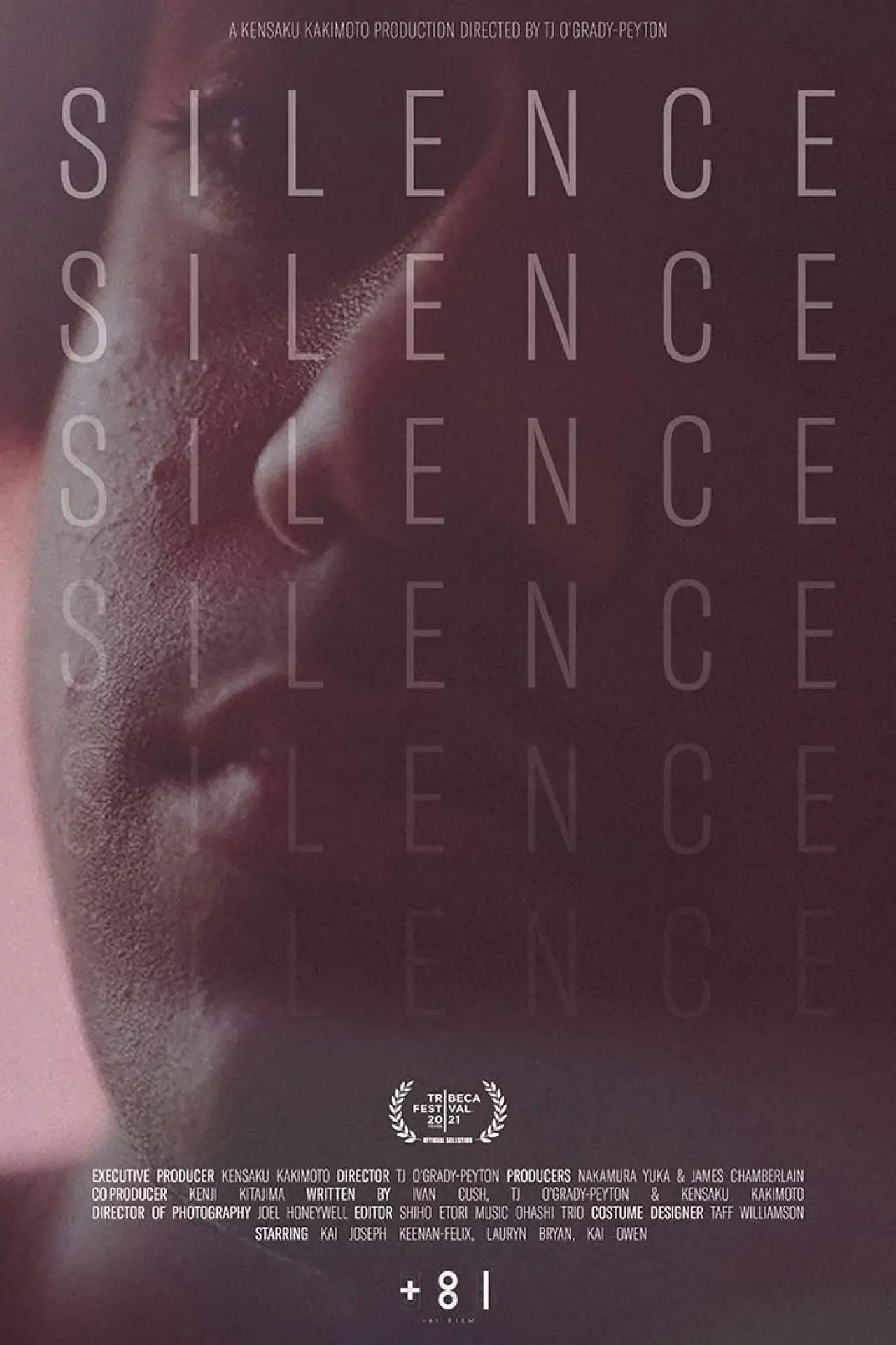 Постер к фильму "Silence"