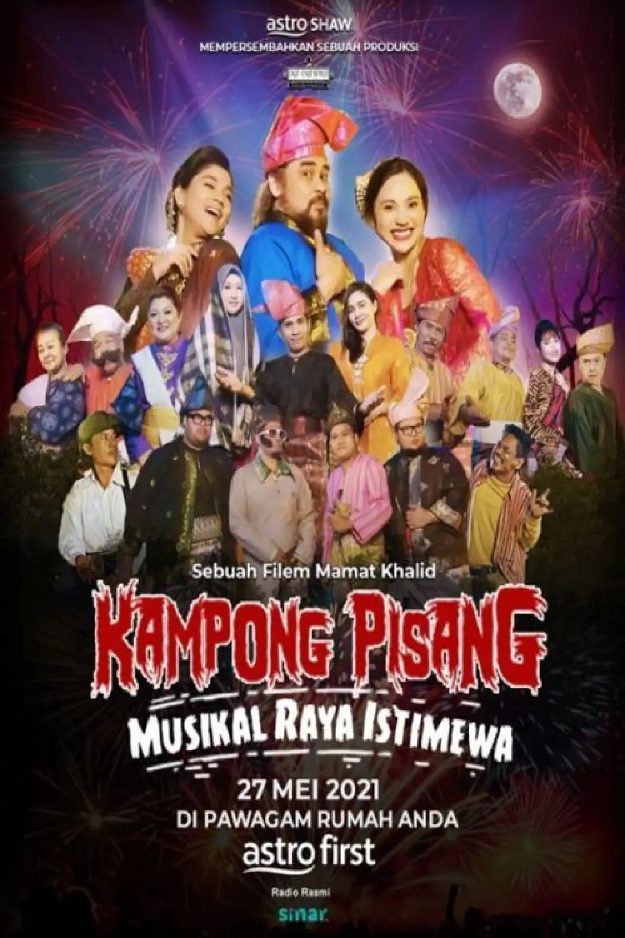 Постер к фильму "Kampong Pisang Musikal Raya Istimewa"
